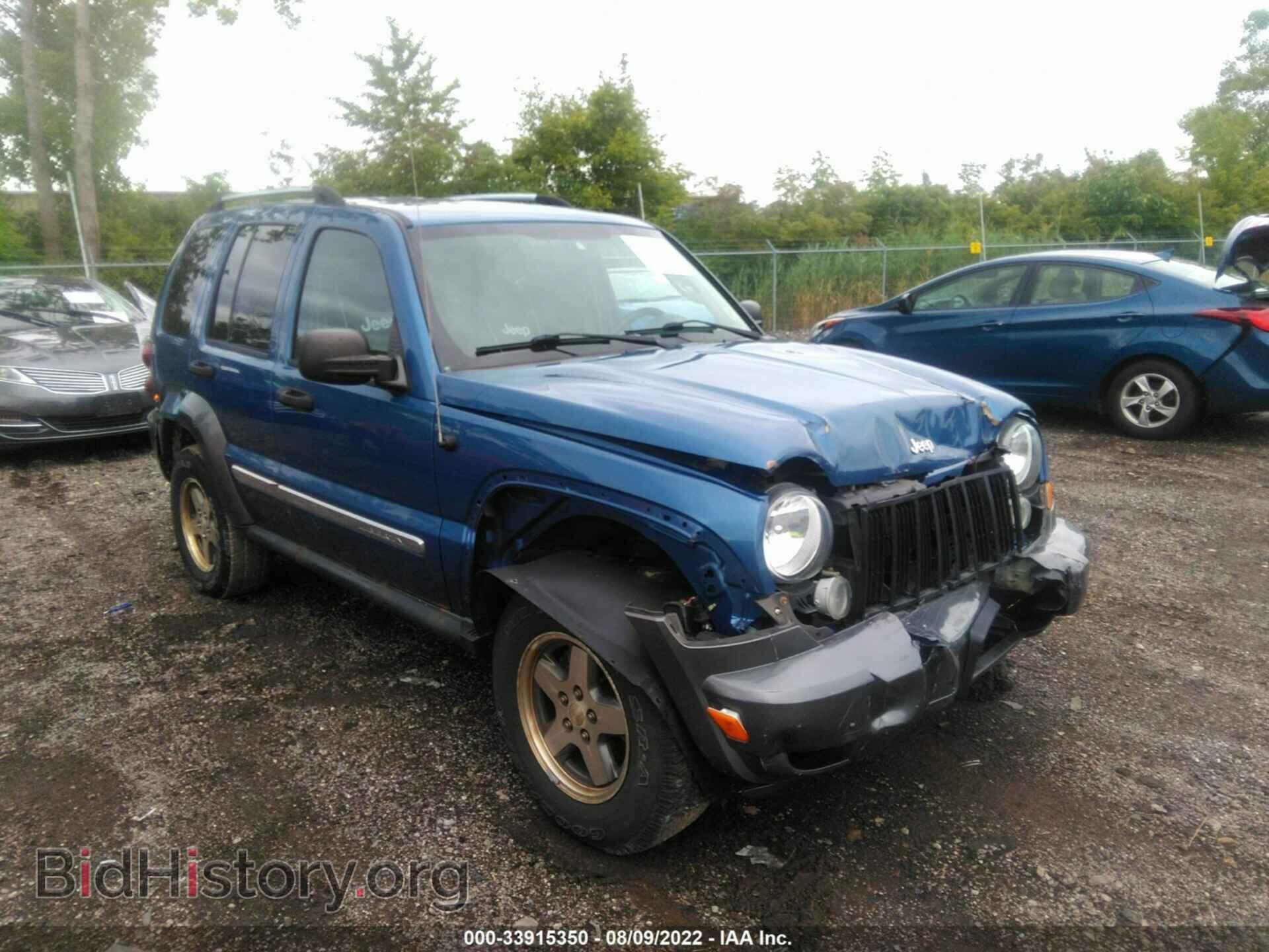 Photo 1J4GL48K06W146806 - JEEP LIBERTY 2006