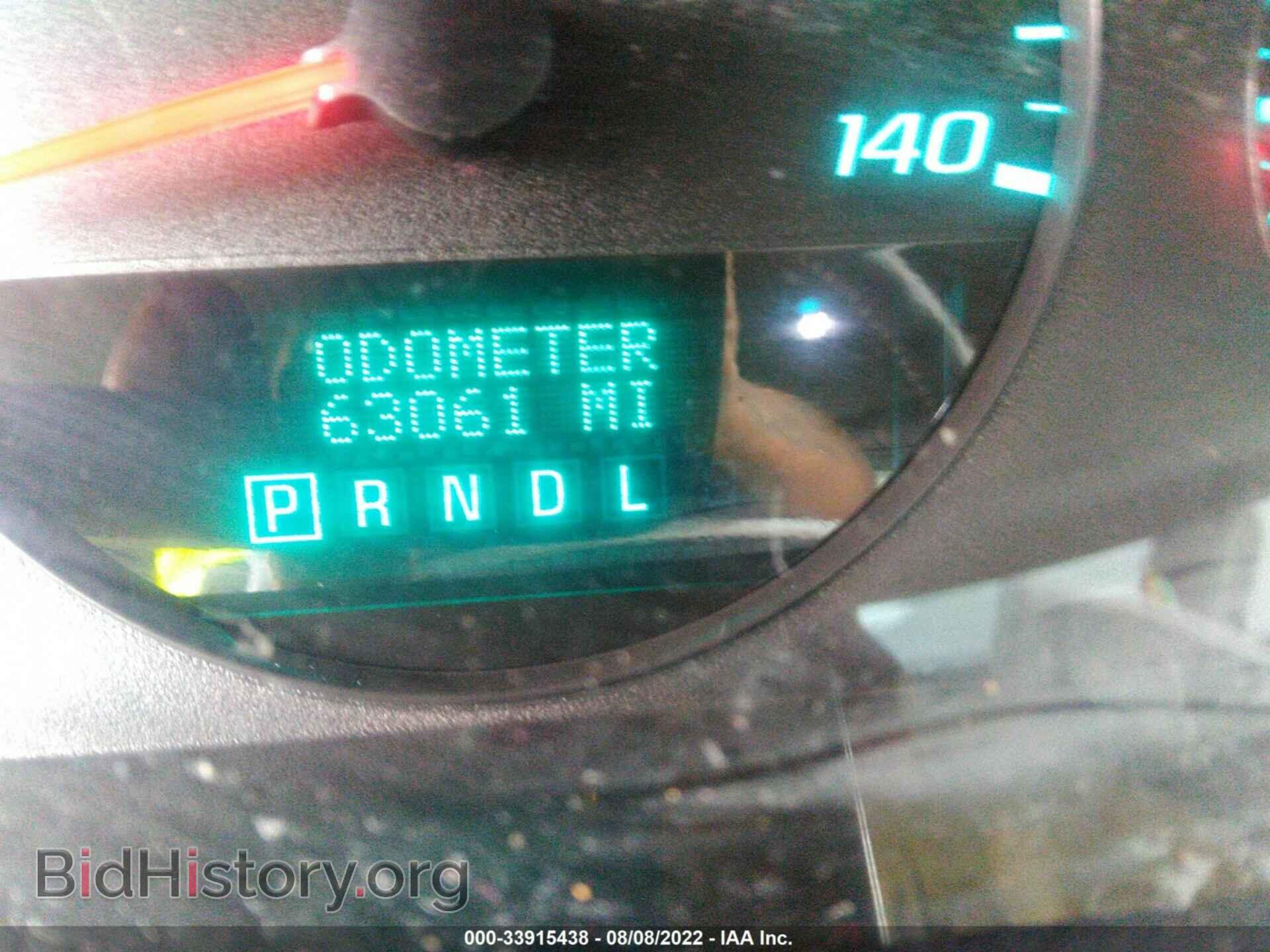 2013 CHEVROLET IMPALA - VIN: 2G1WF5E35D1128942 - Фото 7