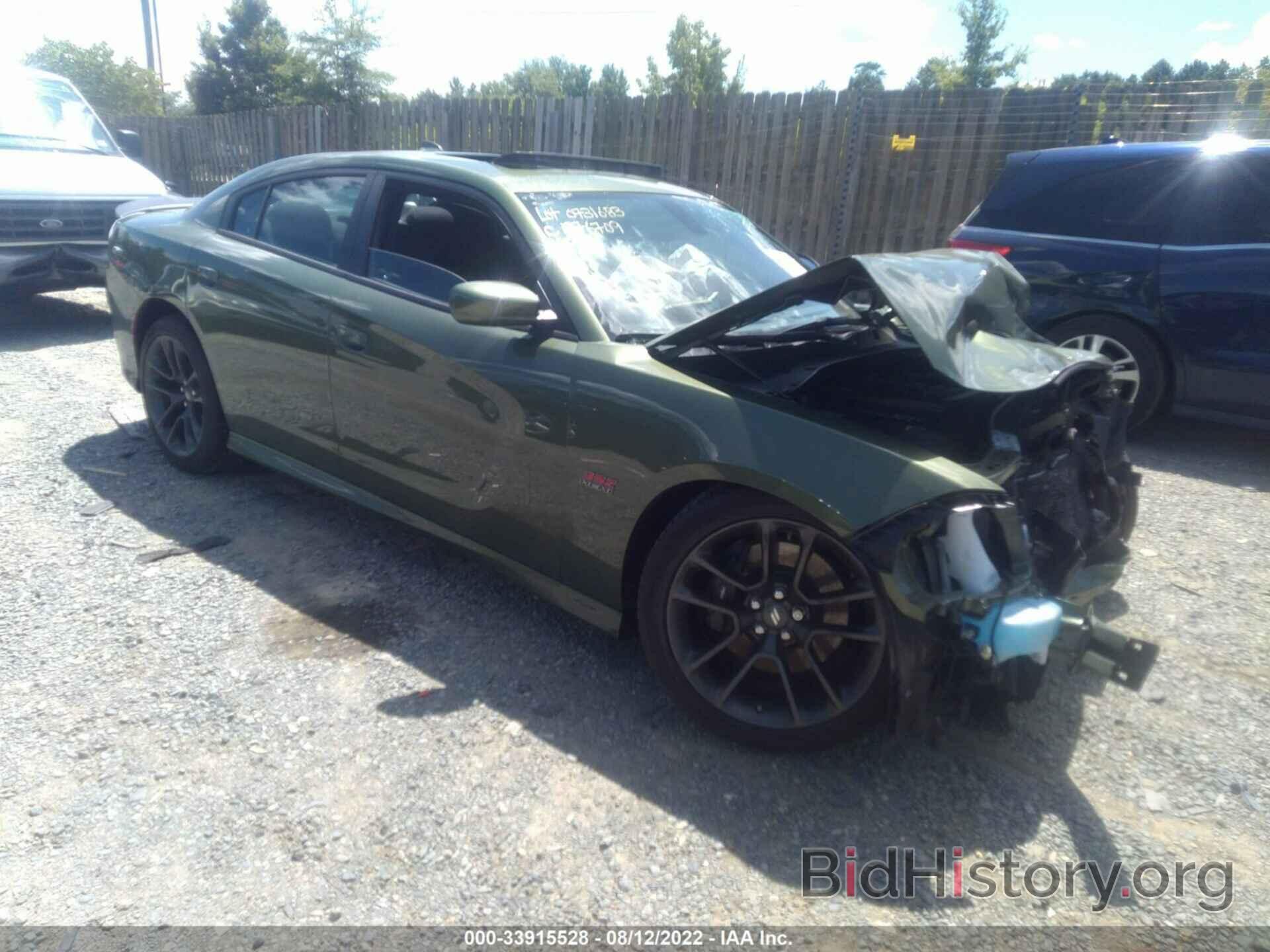 Photo 2C3CDXGJ2MH562352 - DODGE CHARGER 2021