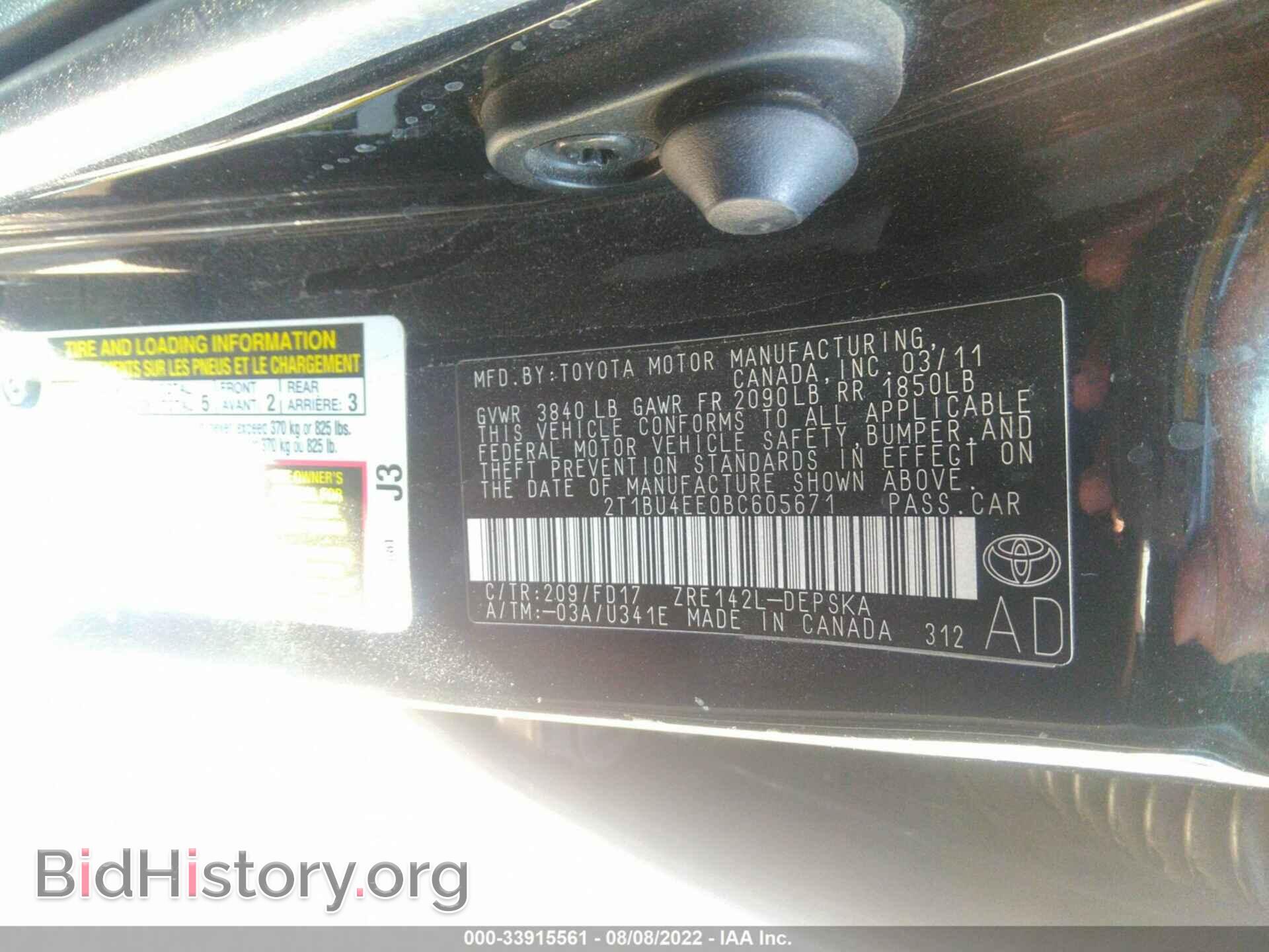2011 TOYOTA COROLLA - VIN: 2T1BU4EE0BC605671 - Фото 9