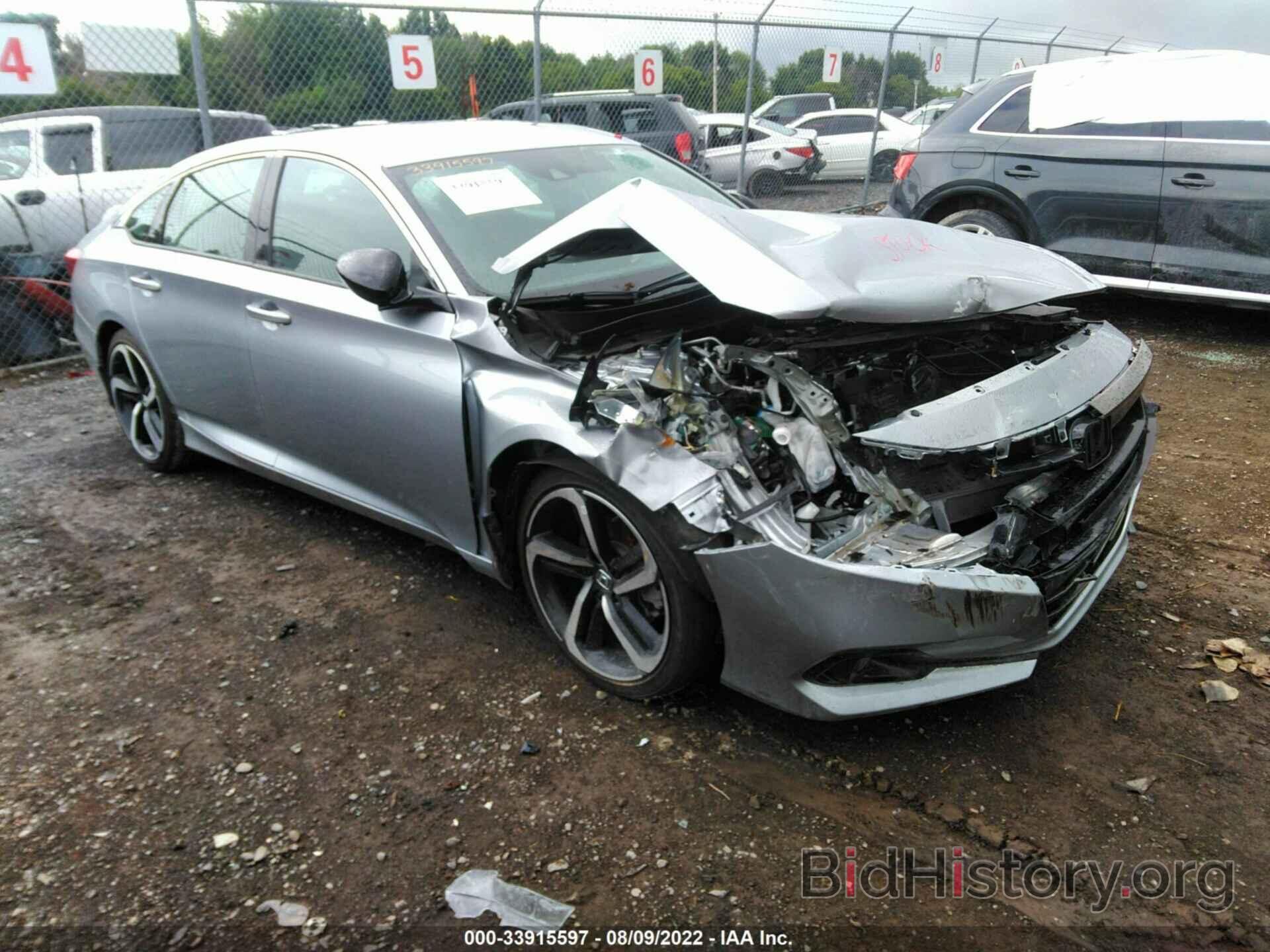 Photo 1HGCV1F35MA123235 - HONDA ACCORD SEDAN 2021