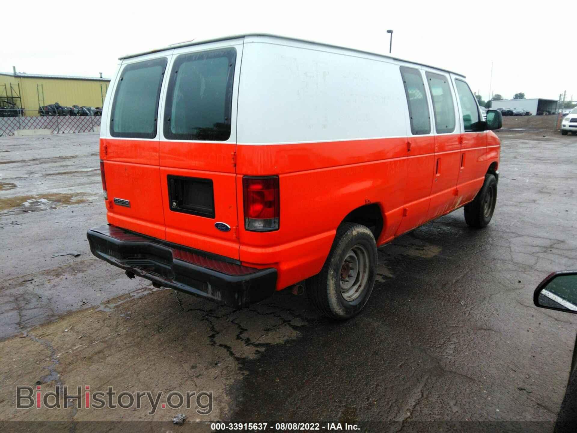 2008 FORD ECONOLINE CARGO VAN - VIN: 1FTNE24W78DB43372 - Фото 4