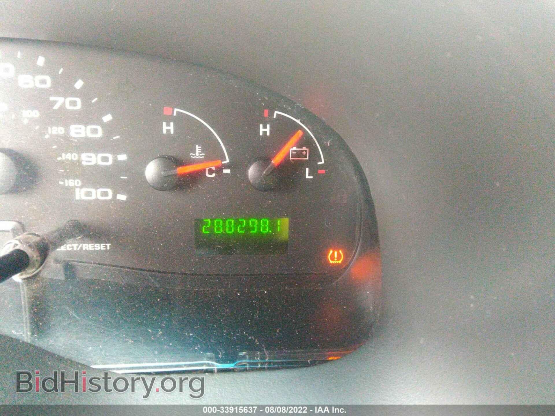 2008 FORD ECONOLINE CARGO VAN - VIN: 1FTNE24W78DB43372 - Фото 7