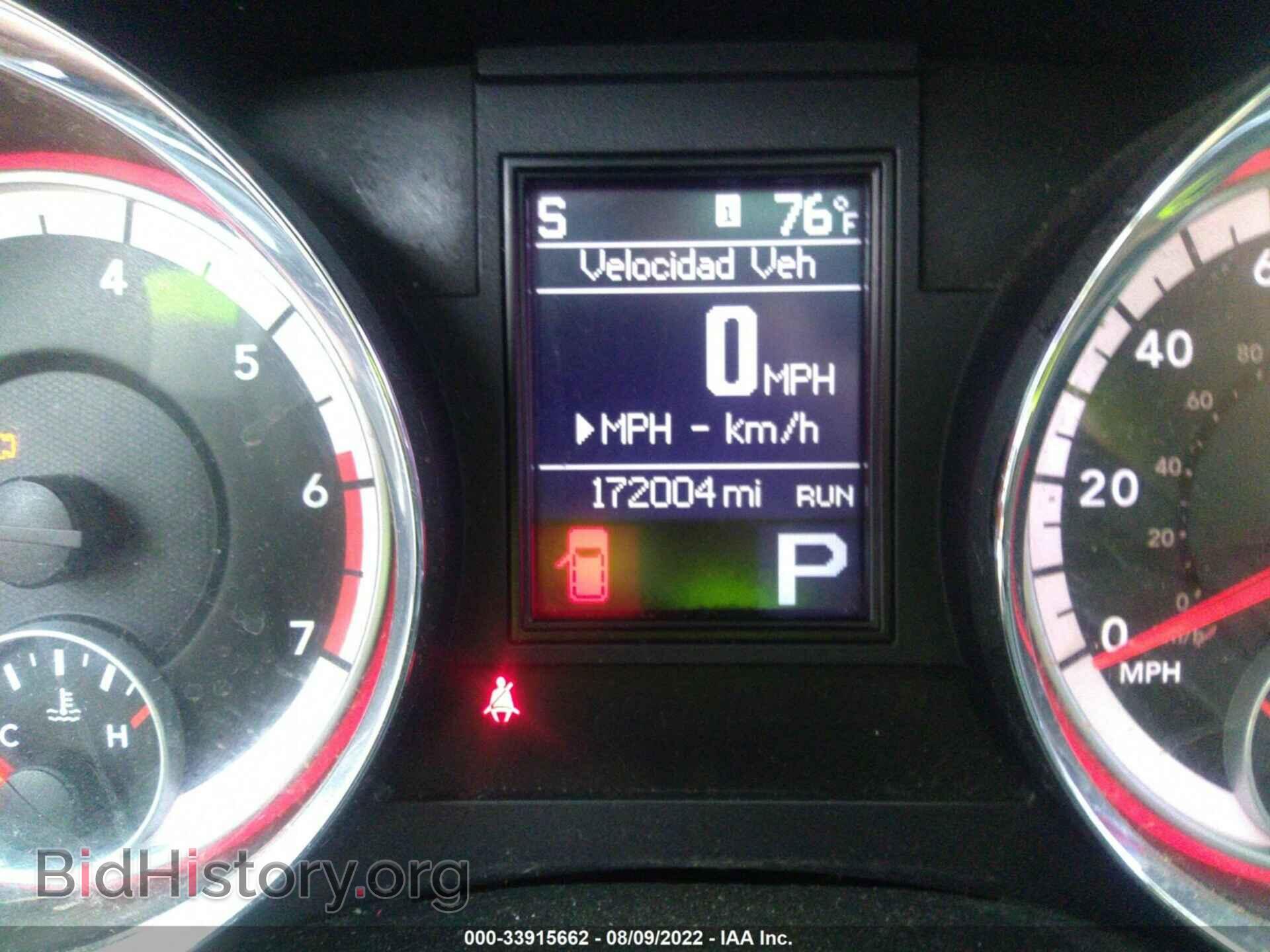 2011 DODGE DURANGO - VIN: 1D4SD4GT7BC592358 - Photo 7