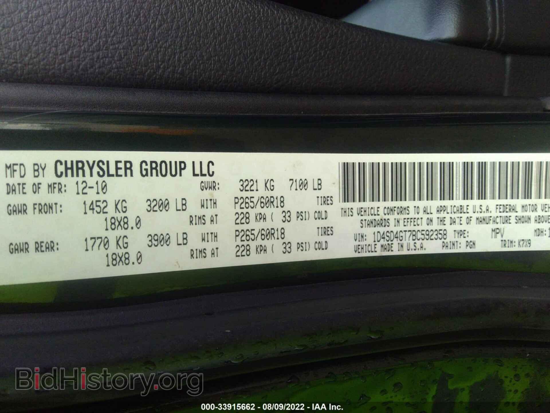 2011 DODGE DURANGO - VIN: 1D4SD4GT7BC592358 - Photo 9