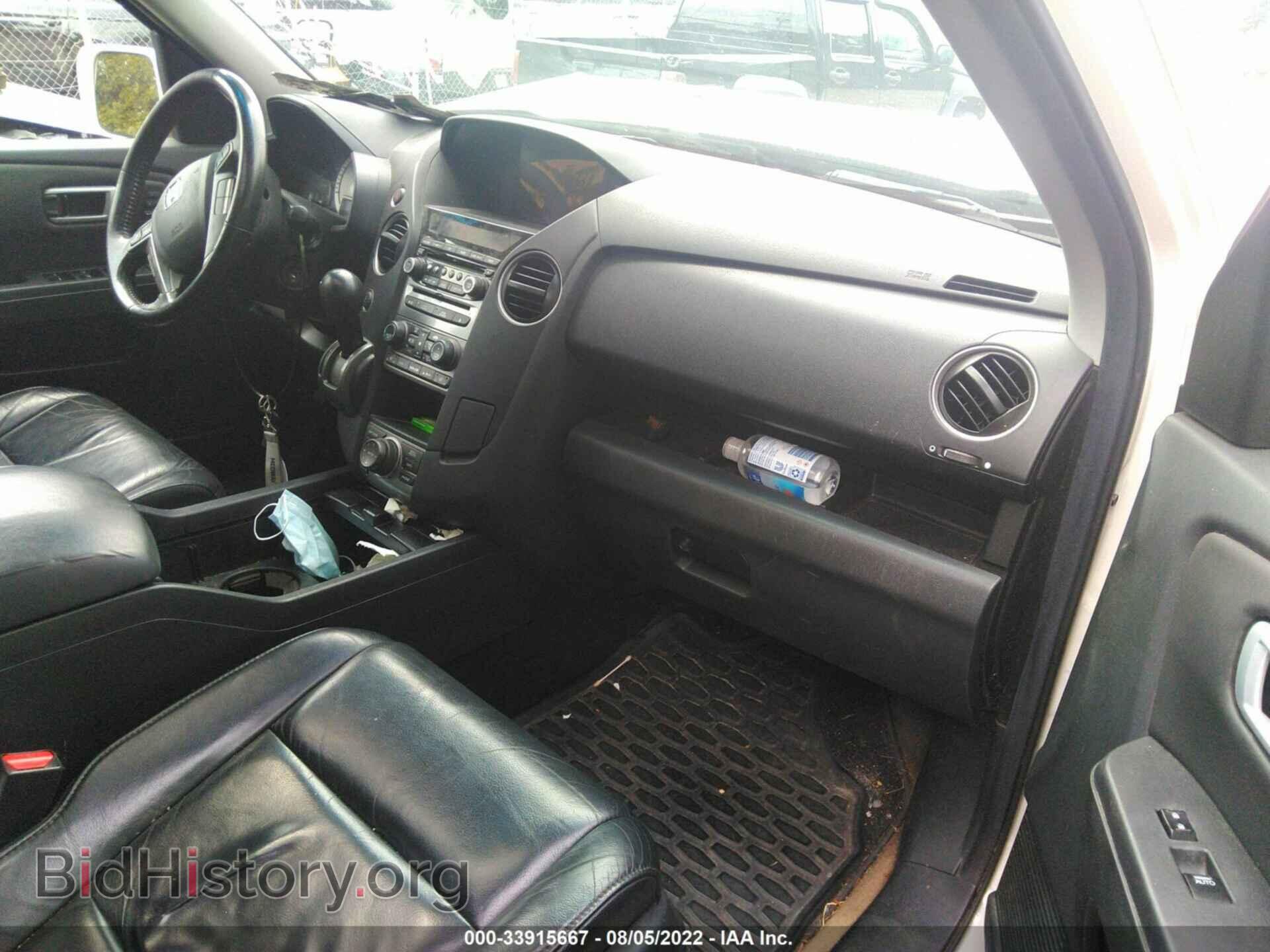 2013 HONDA PILOT - VIN: 5FNYF4H94DB068465 - Фото 5