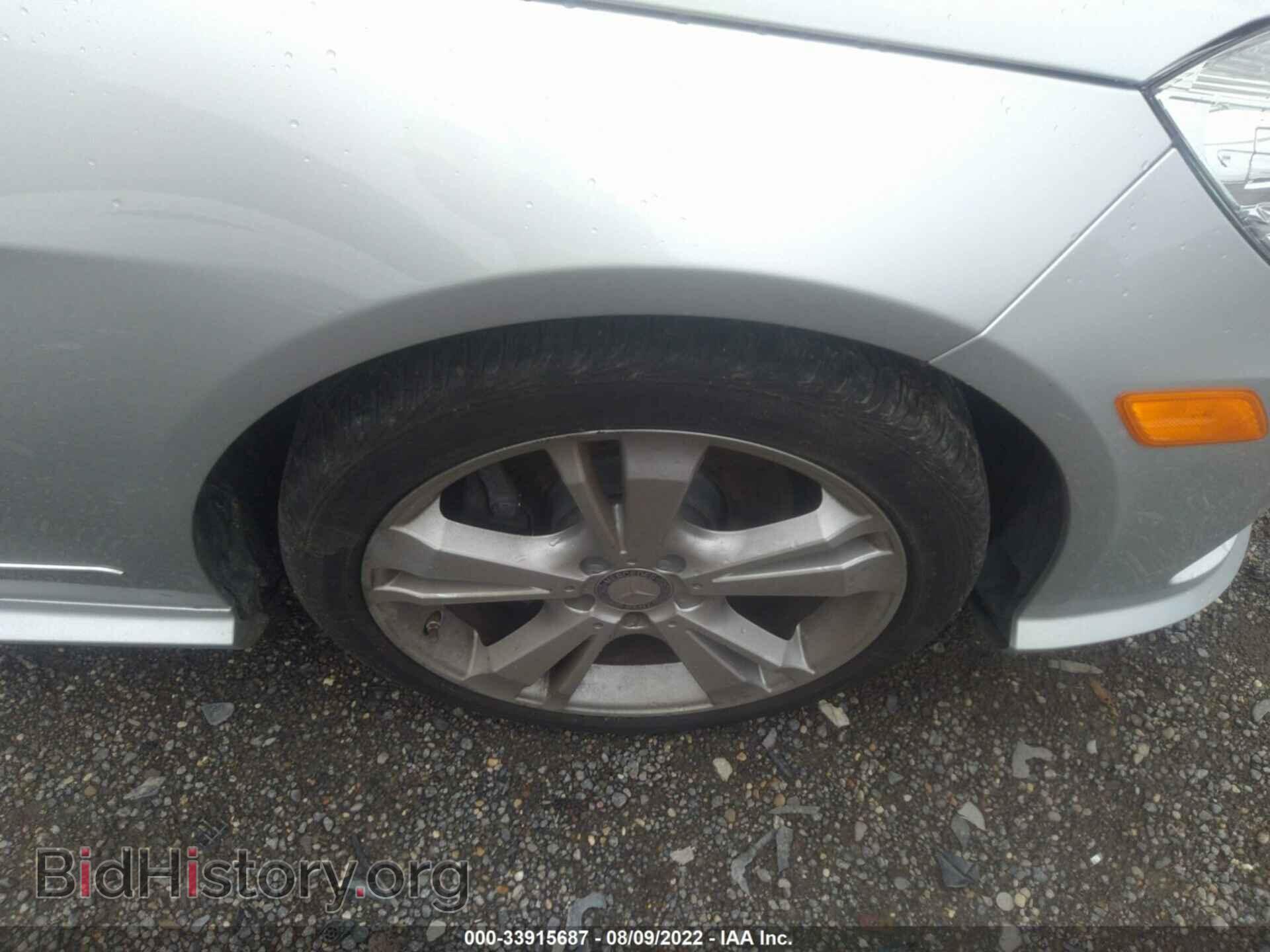 2013 MERCEDES-BENZ E-CLASS - VIN: WDDHF8JB2DA726965 - Фото 14