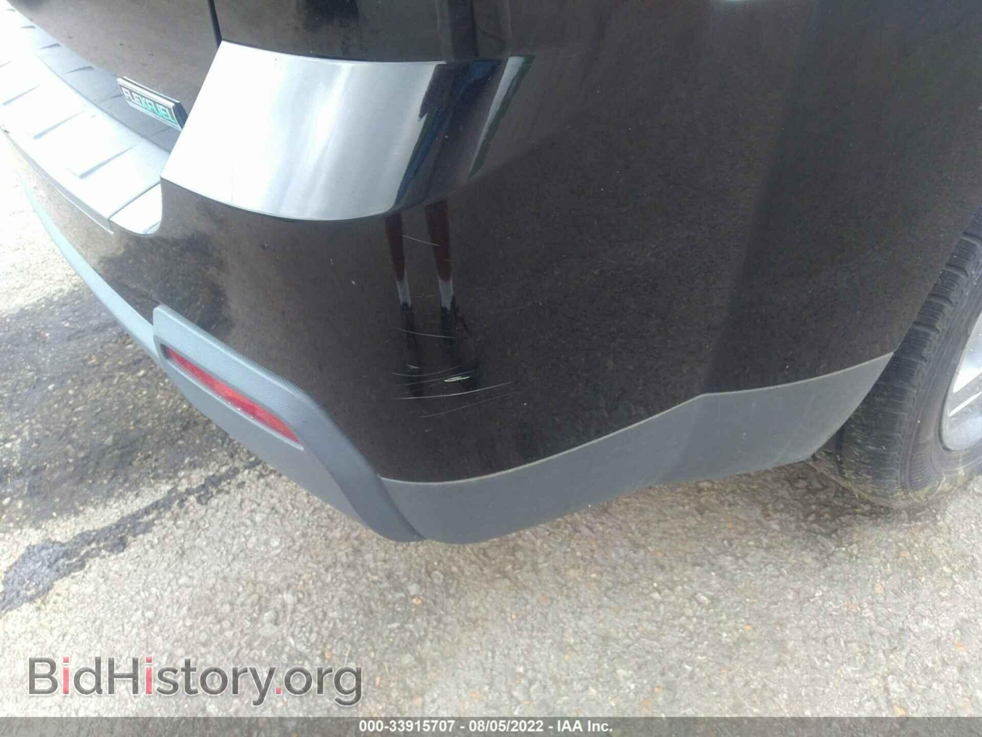 2012 GMC TERRAIN - VIN: 2GKALSEK9C6178068 - Photo 6