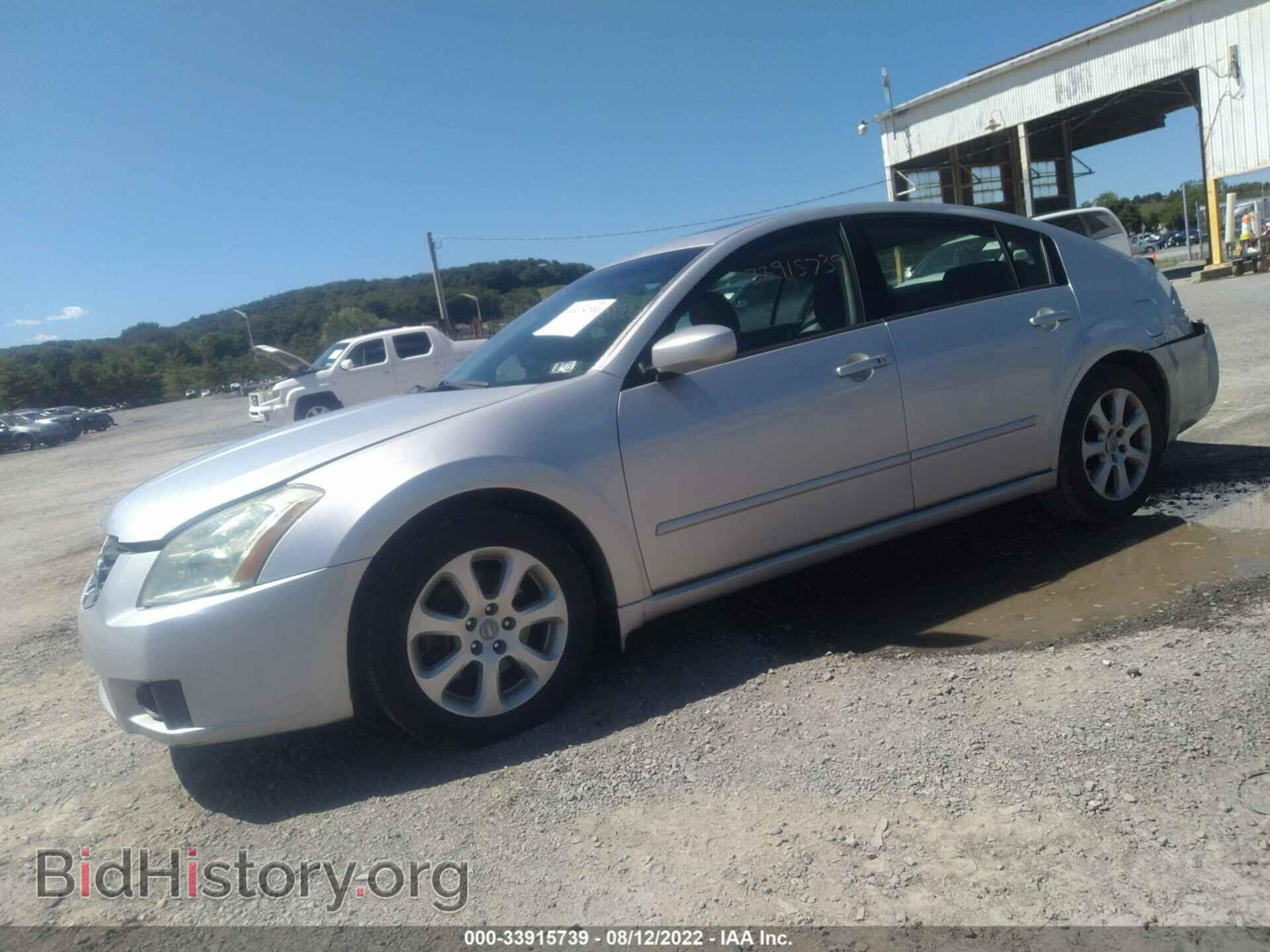2007 NISSAN MAXIMA - VIN: 1N4BA41E27C856261 - Photo 2