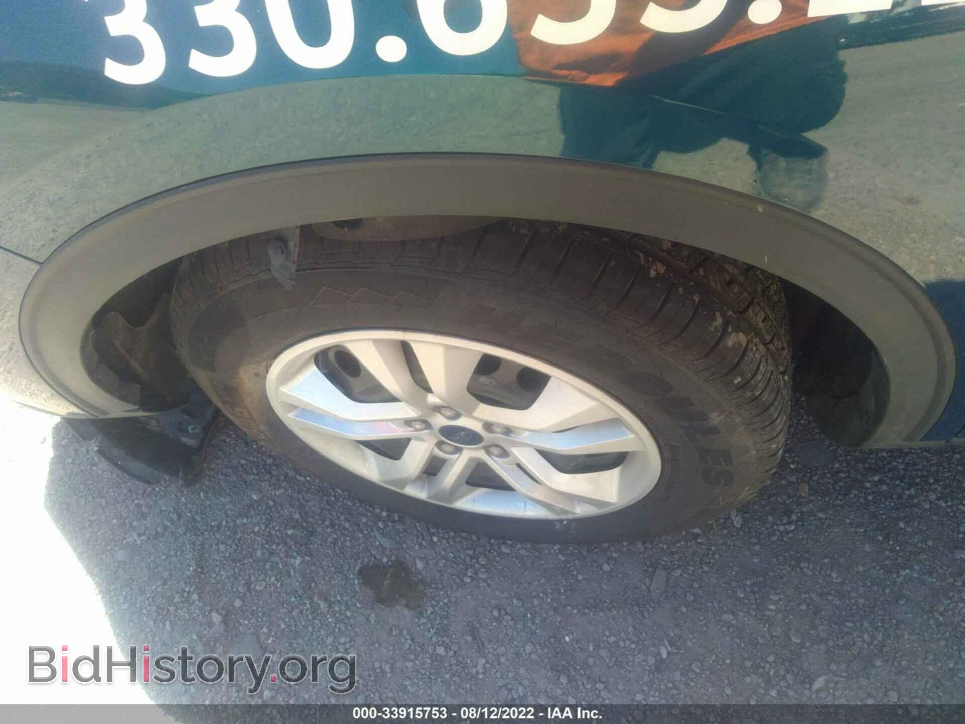 2020 FORD ESCAPE - VIN: 1FMCU0F69LUA71719 - Photo 13