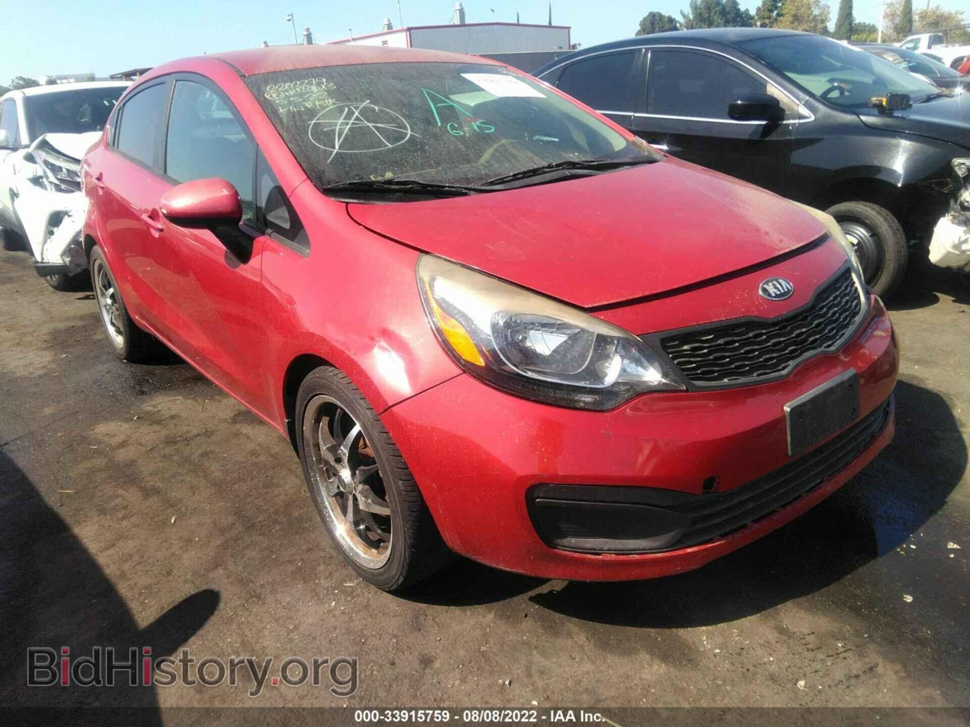 Фотография KNADM4A35F6458917 - KIA RIO 2015