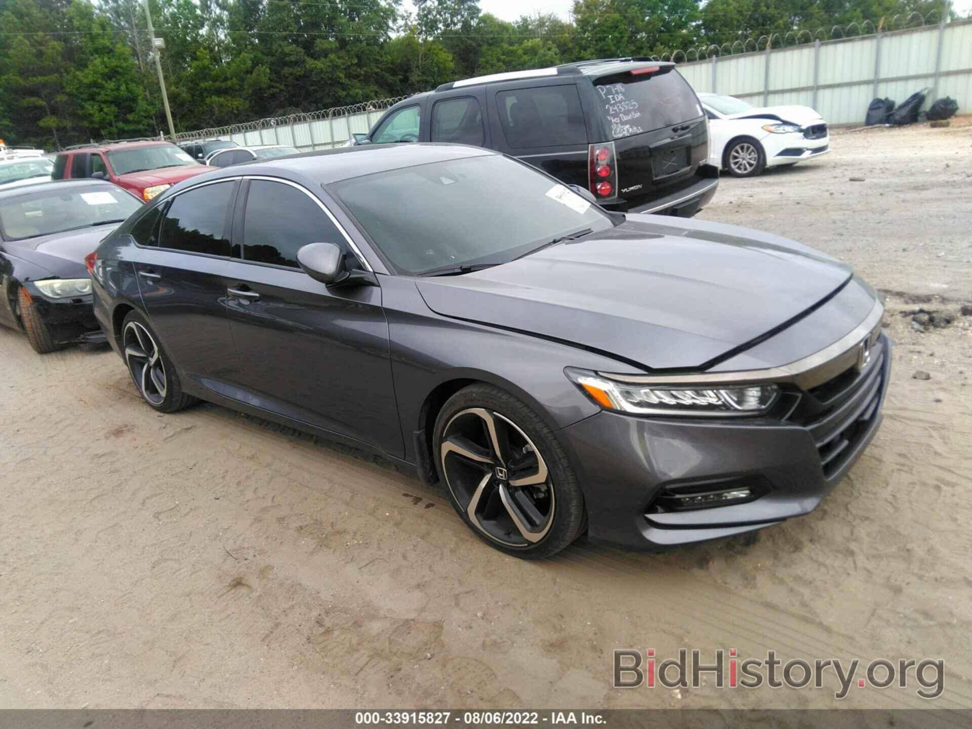 Фотография 1HGCV1F36LA121525 - HONDA ACCORD SEDAN 2020