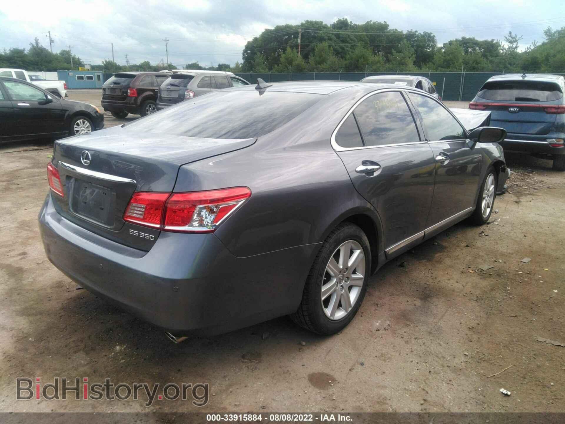 2012 LEXUS ES 350 - VIN: JTHBK1EG2C2475901 - Фото 4