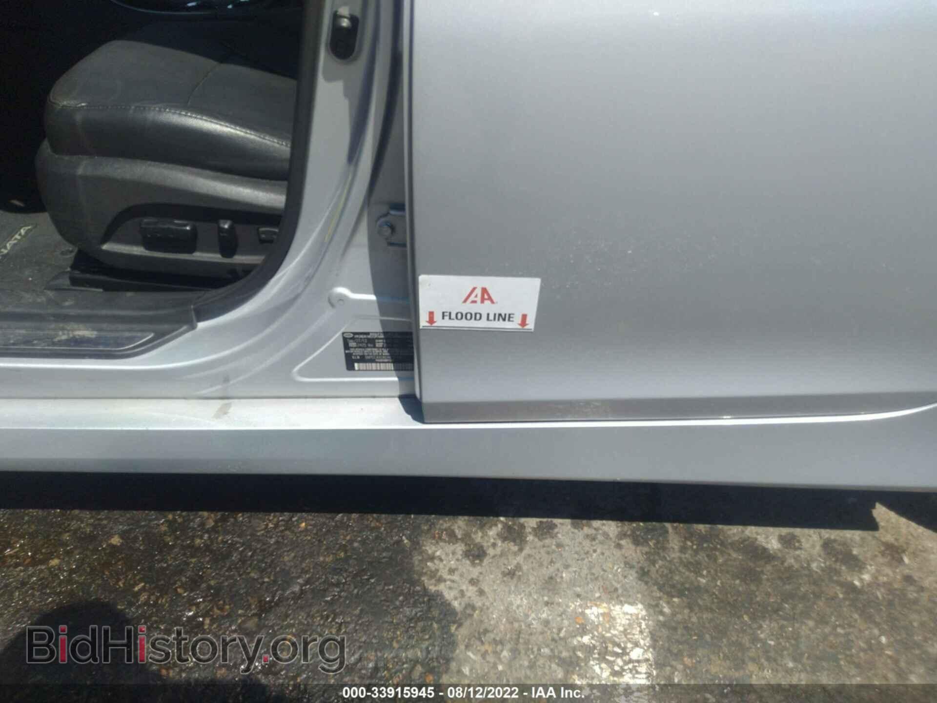 2014 HYUNDAI SONATA - VIN: 5NPEC4AC6EH819702 - Фото 6