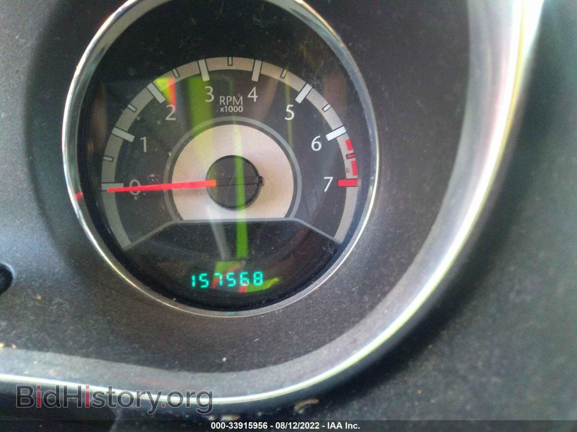 2013 CHRYSLER 200 - VIN: 1C3CCBBB8DN723090 - Фото 7