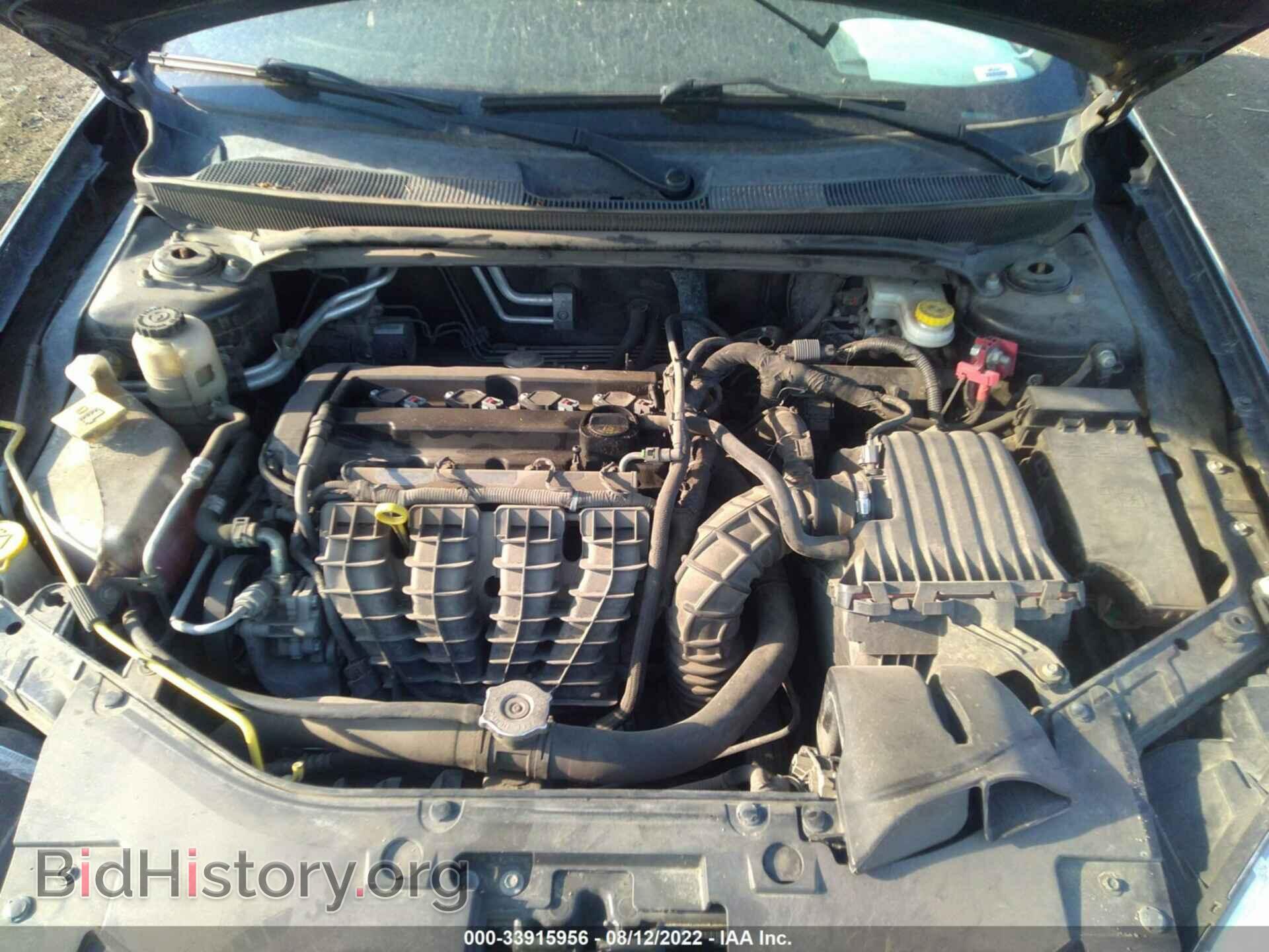 2013 CHRYSLER 200 - VIN: 1C3CCBBB8DN723090 - Фото 10