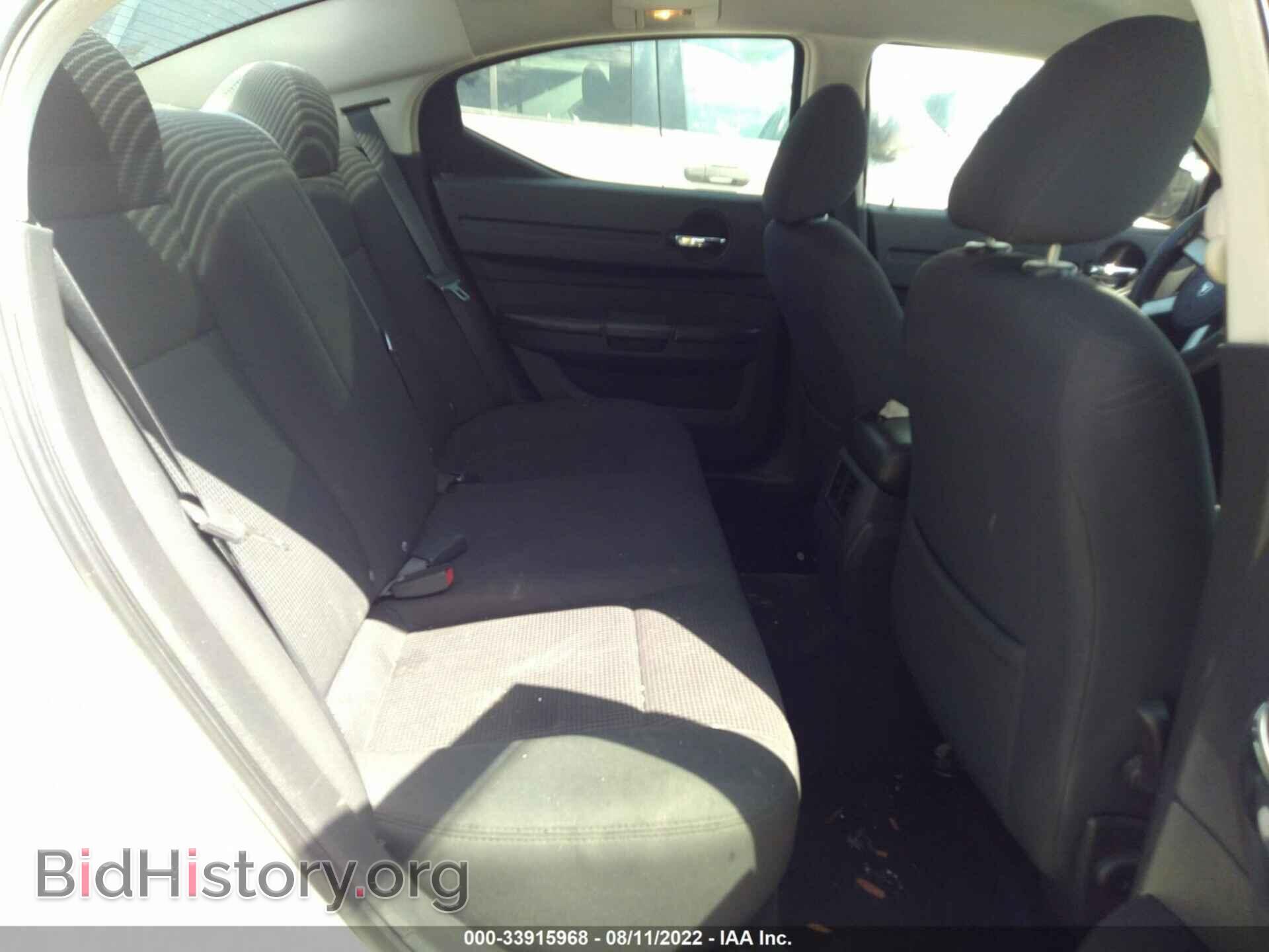 2008 DODGE CHARGER - VIN: 2B3KA43R98H212895 - Фото 8