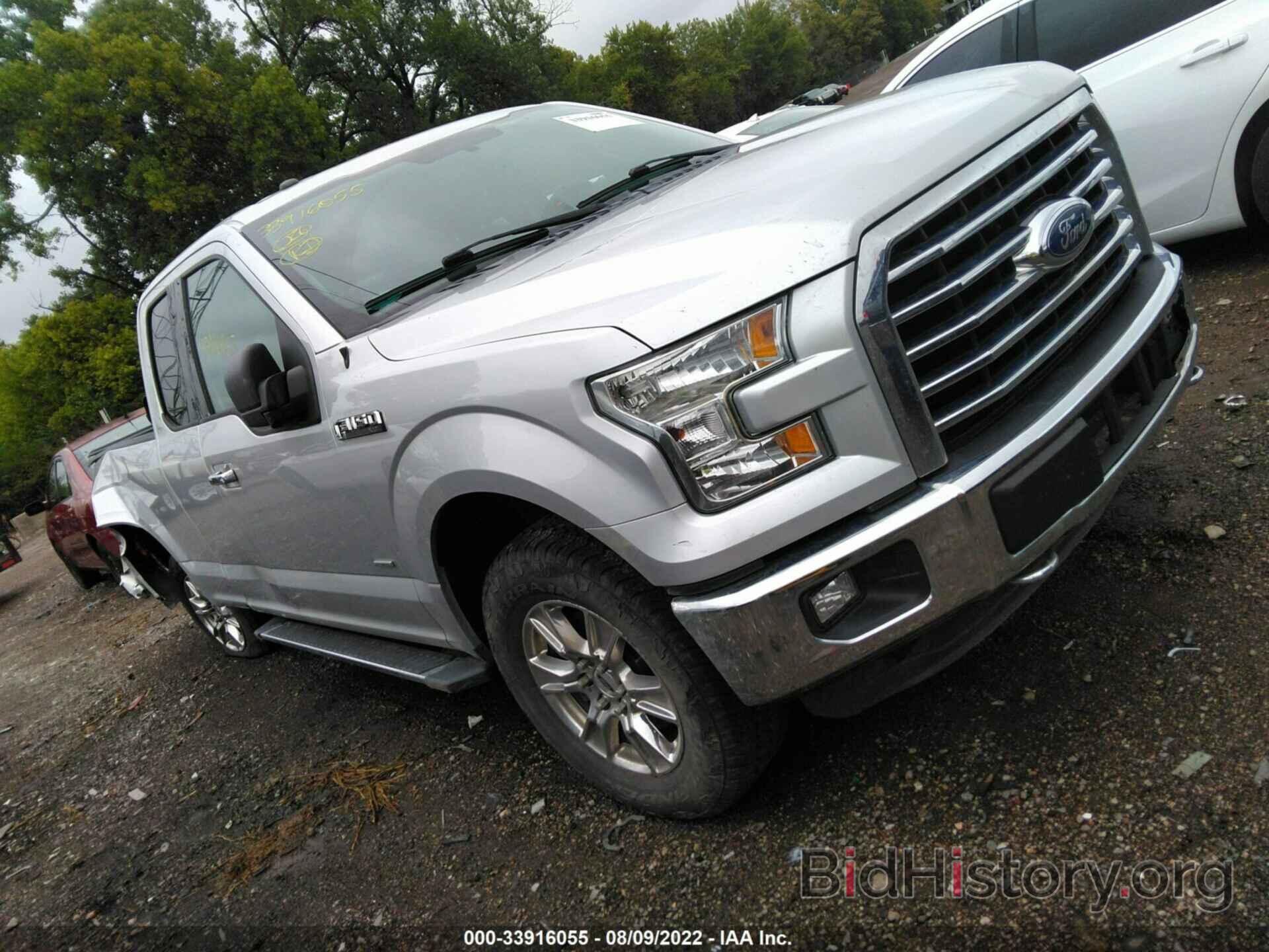 Photo 1FTEX1EP2GFB09807 - FORD F-150 2016