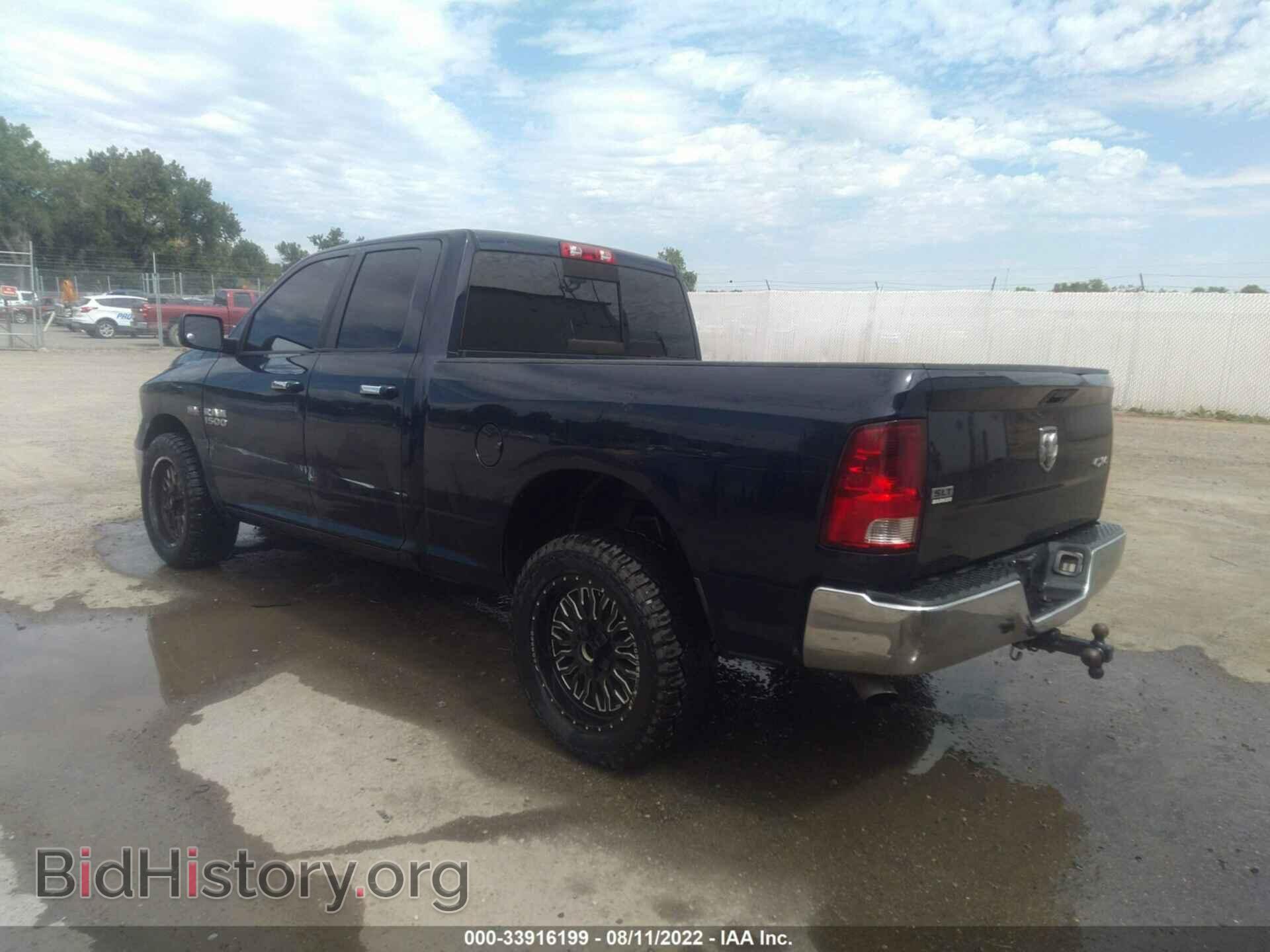 2013 RAM 1500 - VIN: 1C6RR7GT8DS675098 - Photo 3