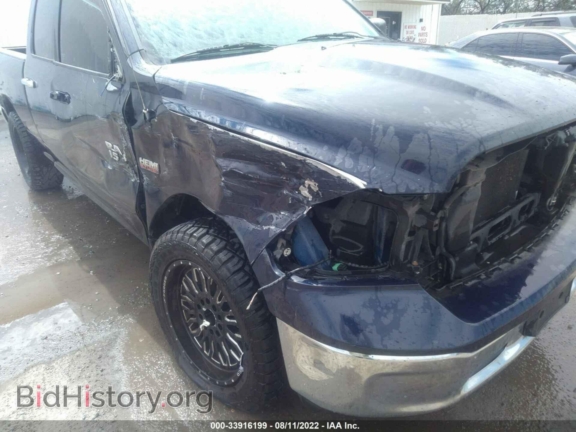 2013 RAM 1500 - VIN: 1C6RR7GT8DS675098 - Photo 6