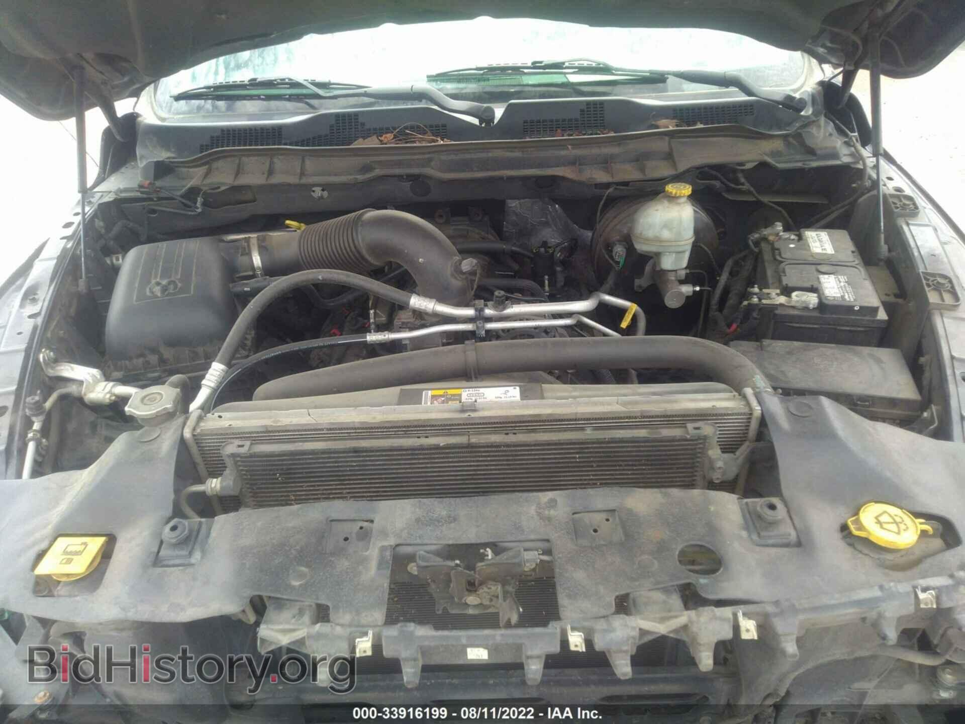 2013 RAM 1500 - VIN: 1C6RR7GT8DS675098 - Photo 10