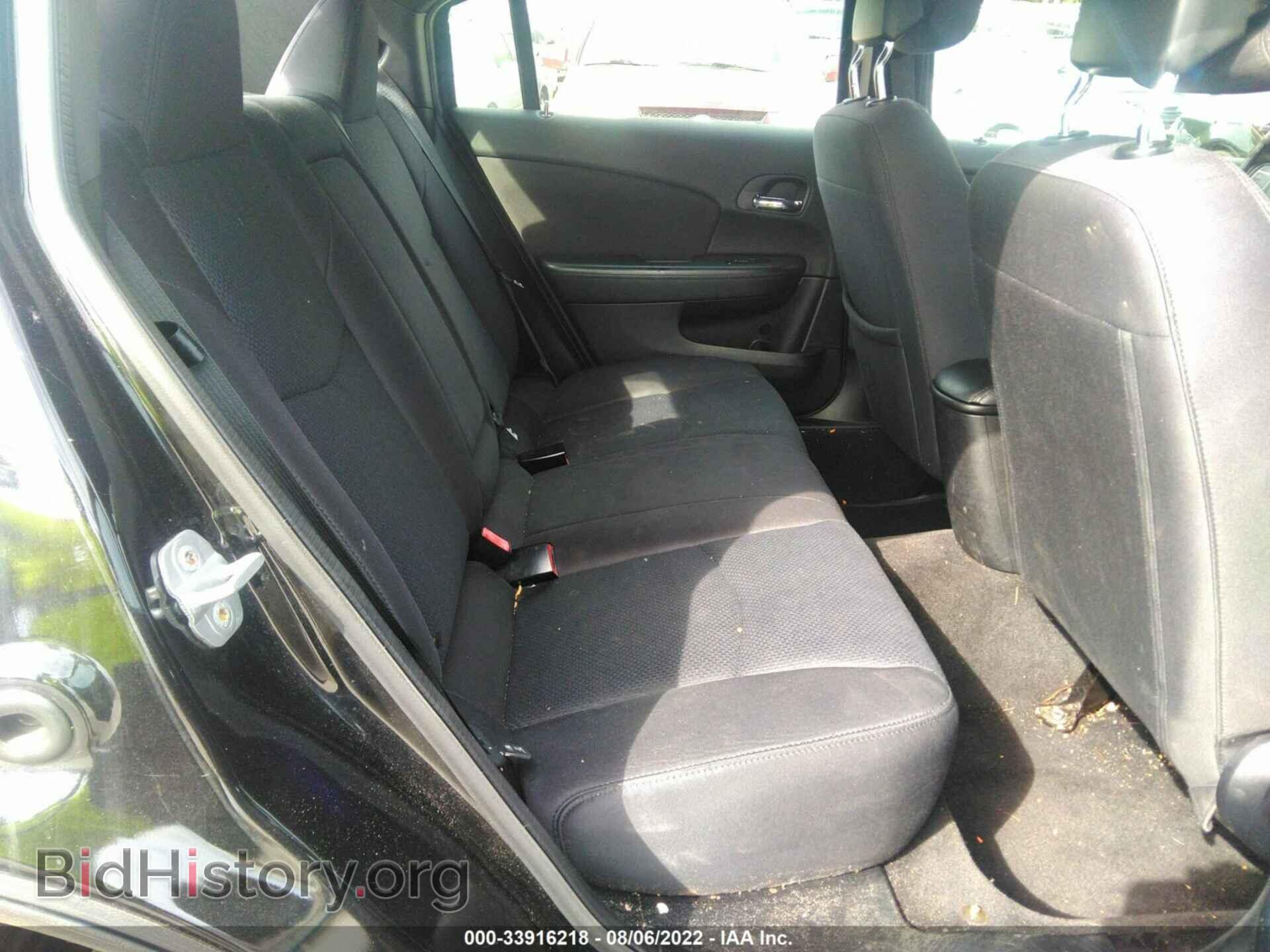 2012 CHRYSLER 200 - VIN: 1C3CCBAB1CN217164 - Фото 8