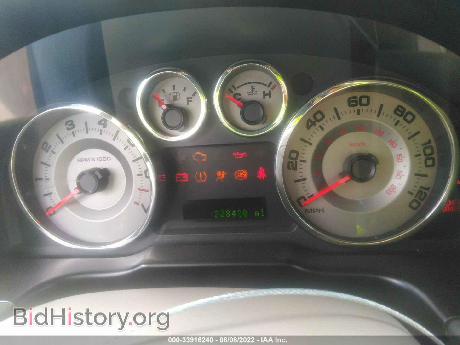 2008 FORD EDGE - VIN: 2FMDK39C98BB17723 - Фото 7