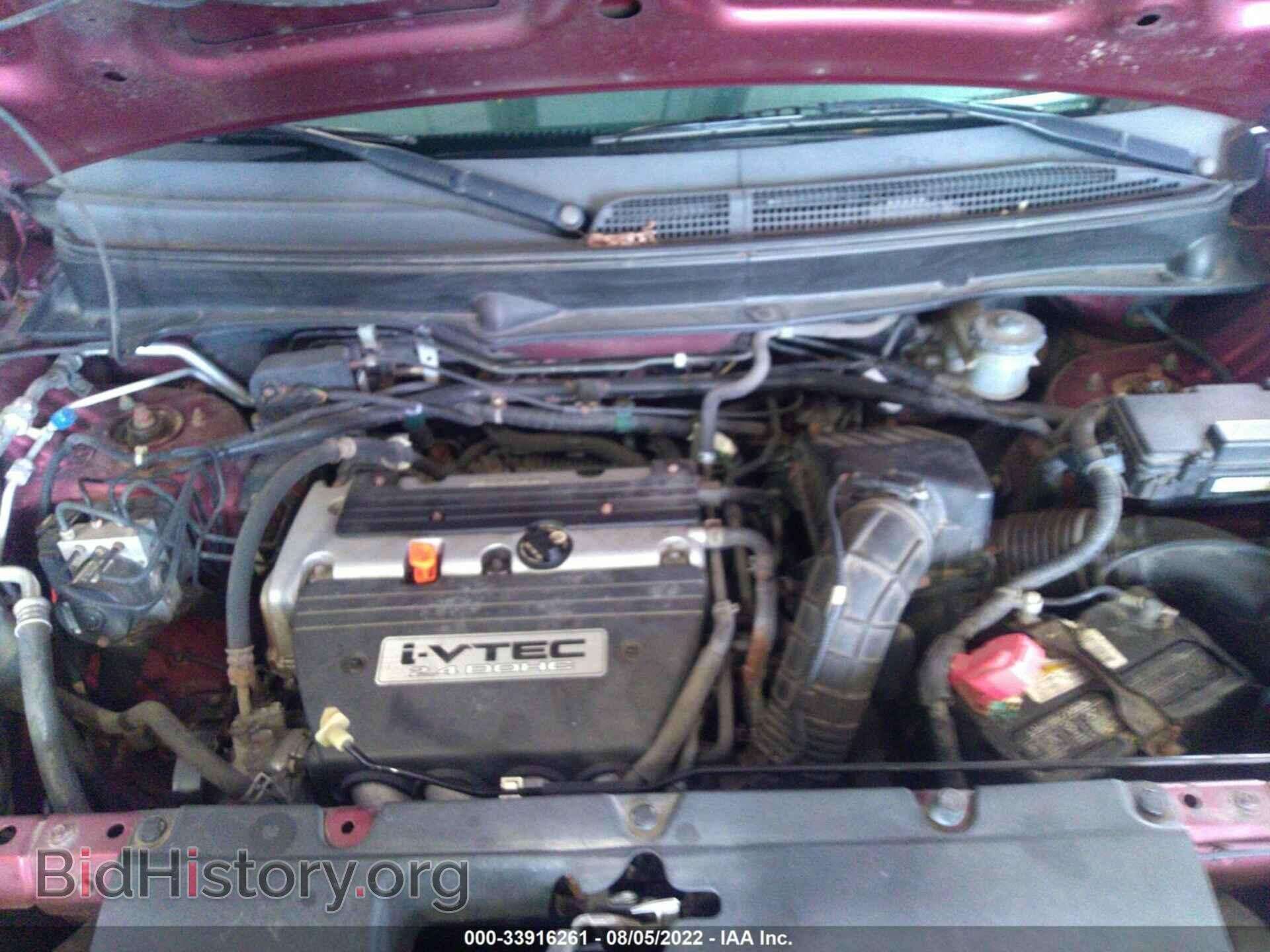 2007 HONDA ELEMENT - VIN: 5J6YH28757L009336 - Фото 10