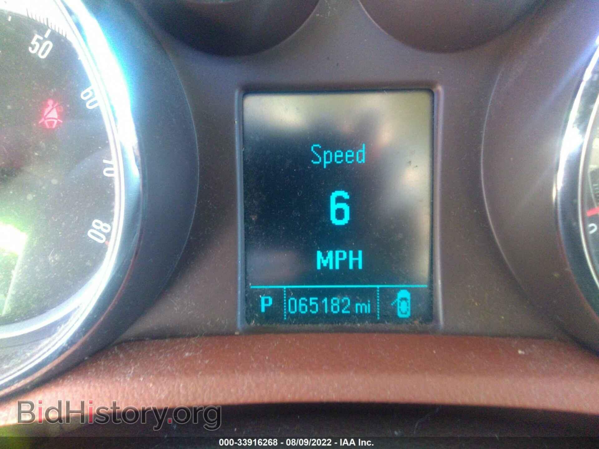 2015 BUICK ENCORE - VIN: KL4CJCSB0FB193297 - Photo 7