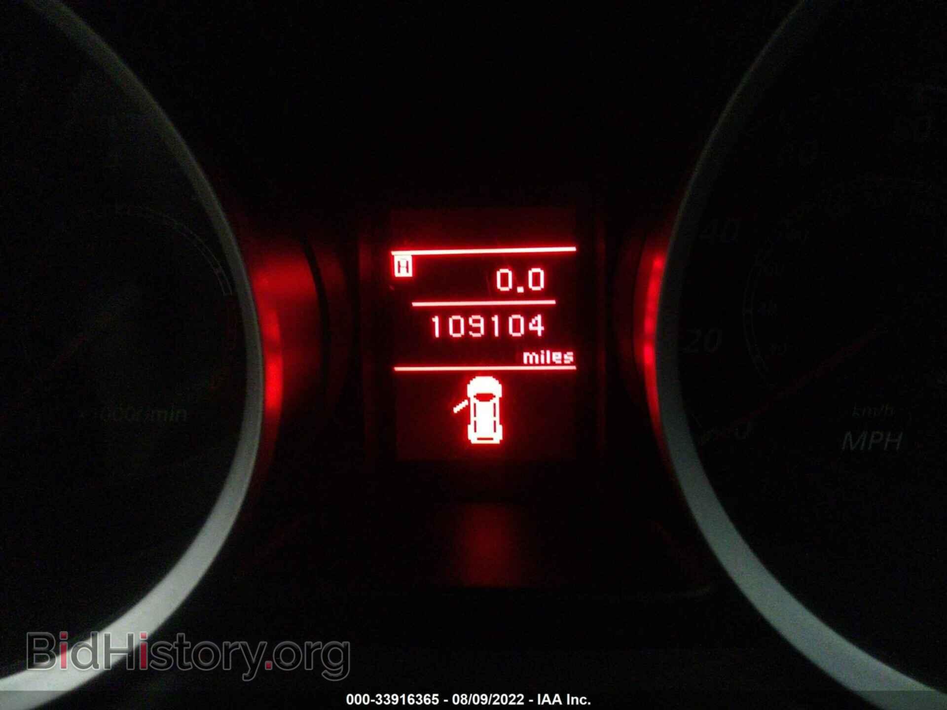 2012 MITSUBISHI LANCER - VIN: JA32V2FW2CU018223 - Фото 7