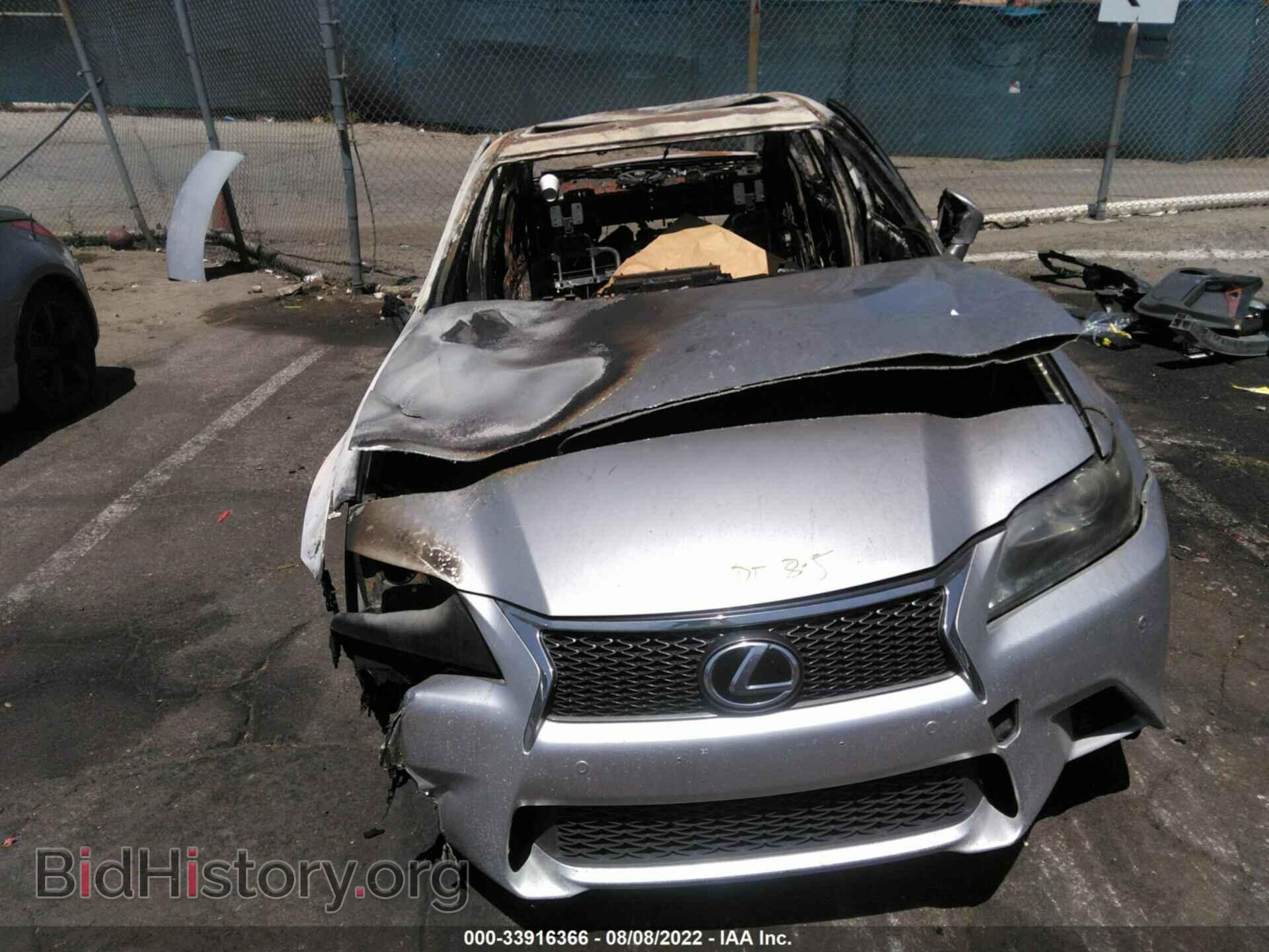 2013 LEXUS GS 350 - VIN: JTHBE1BL4D5026759 - Фото 6