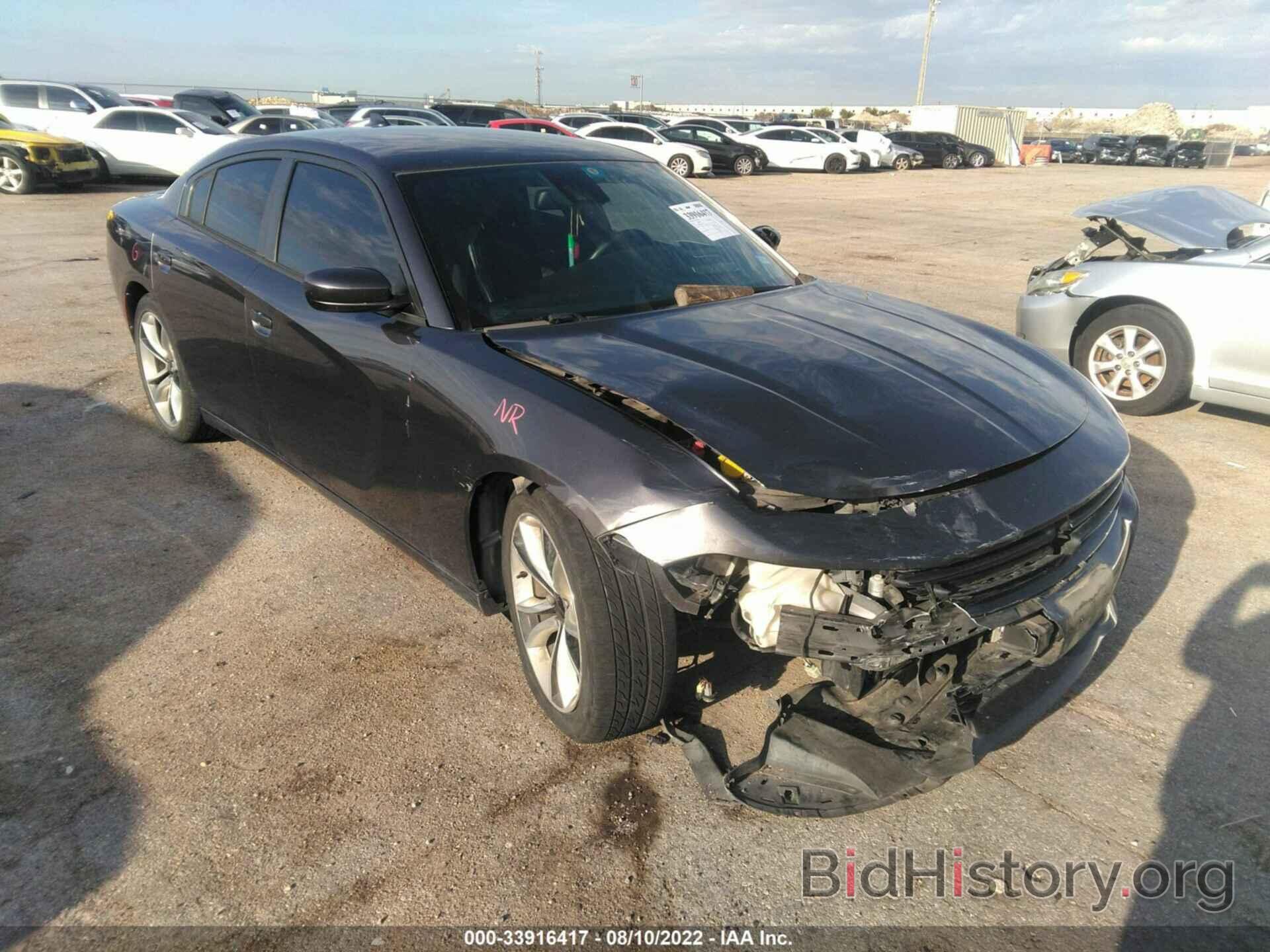 Photo 2C3CDXHG1FH721819 - DODGE CHARGER 2015