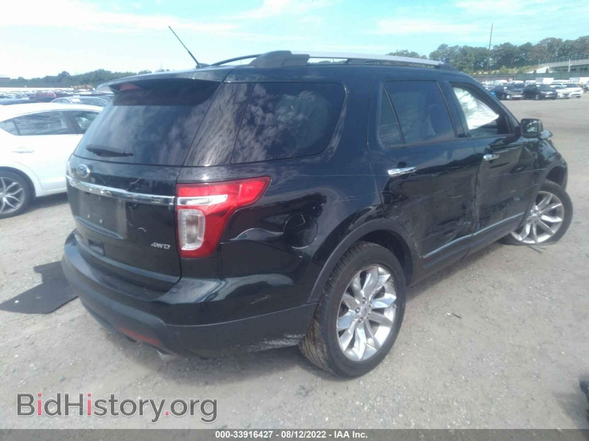 2015 FORD EXPLORER - VIN: 1FM5K8D85FGB45514 - Фото 4