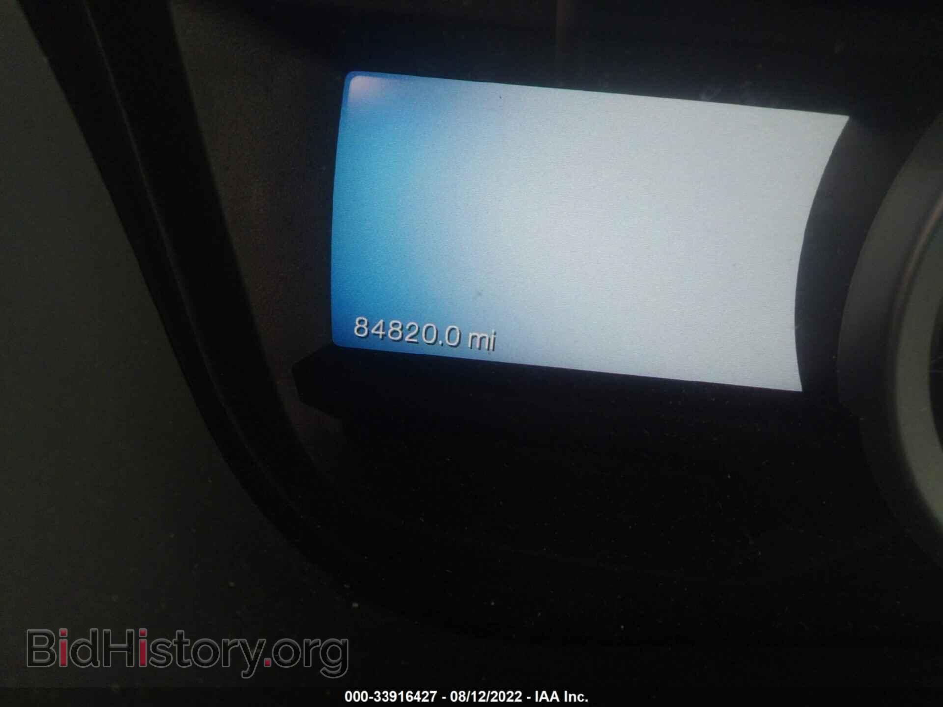 2015 FORD EXPLORER - VIN: 1FM5K8D85FGB45514 - Фото 7