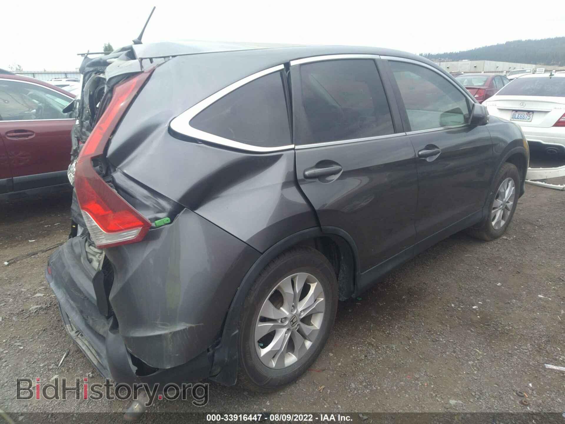 2014 HONDA CR-V - VIN: 2HKRM4H57EH687703 - Фото 4