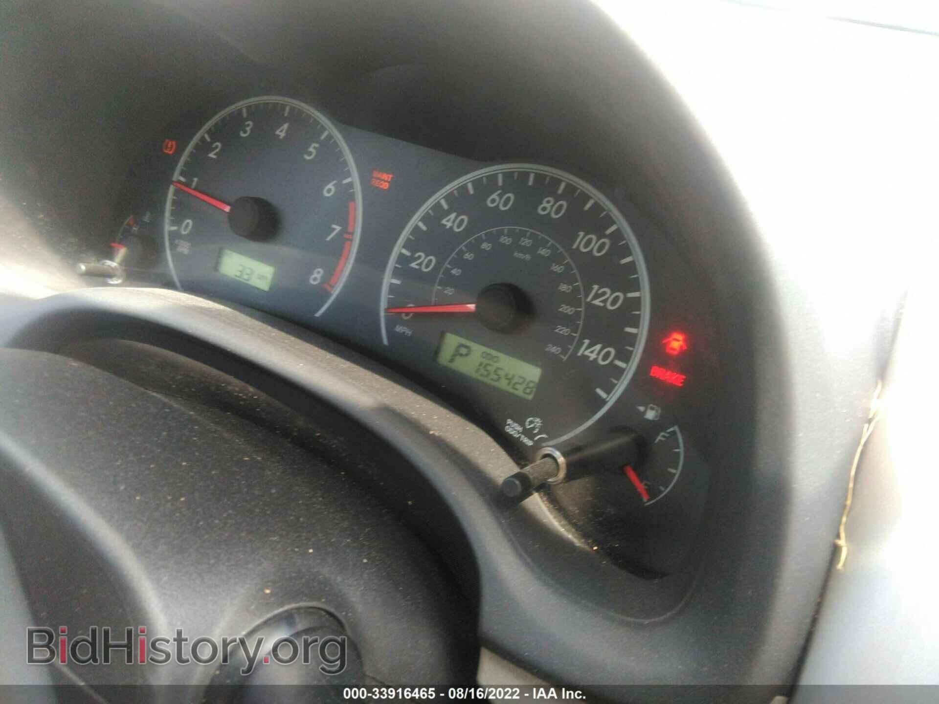 2013 TOYOTA COROLLA - VIN: 5YFBU4EEXDP219276 - Photo 7