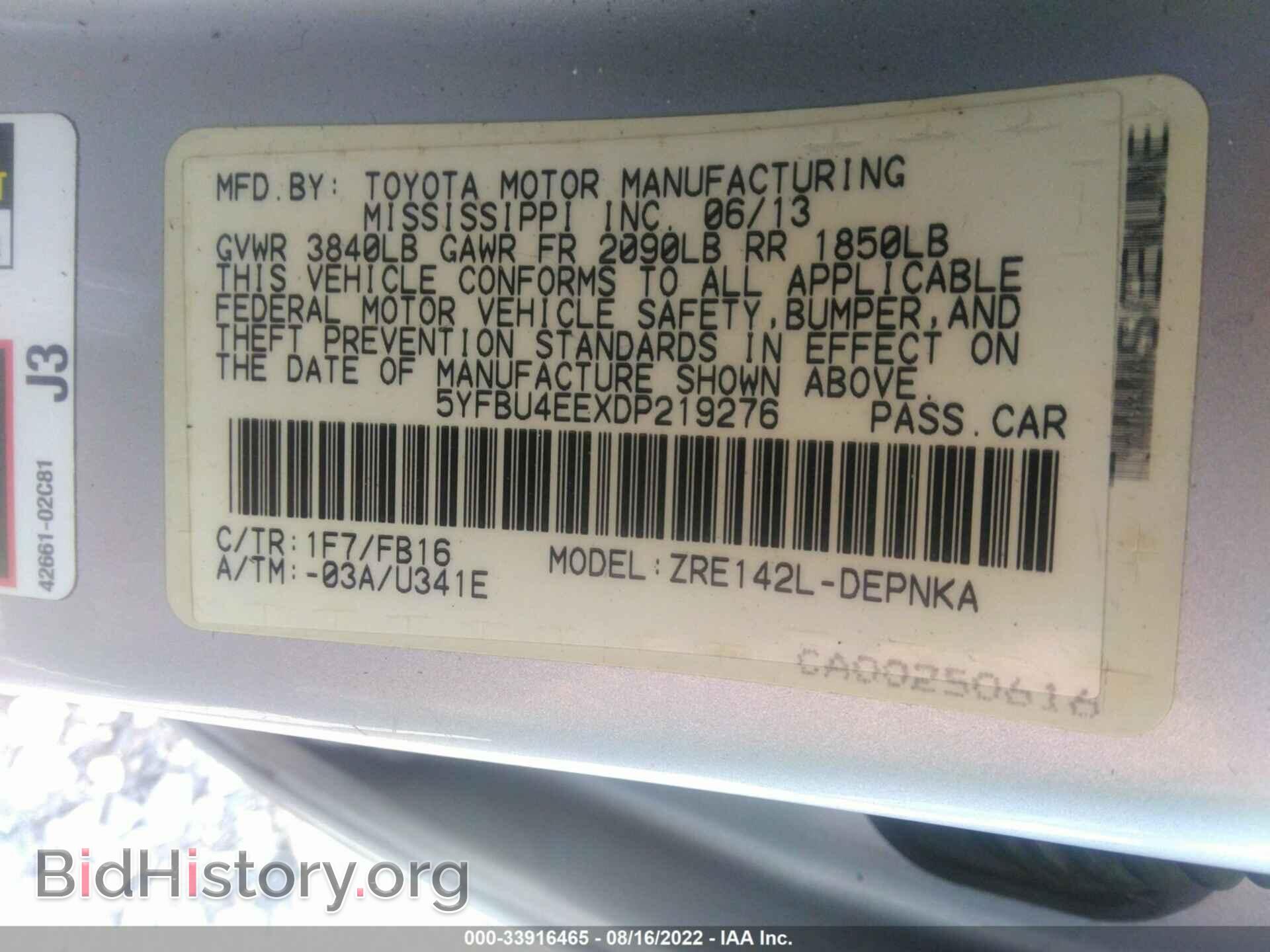 2013 TOYOTA COROLLA - VIN: 5YFBU4EEXDP219276 - Photo 9