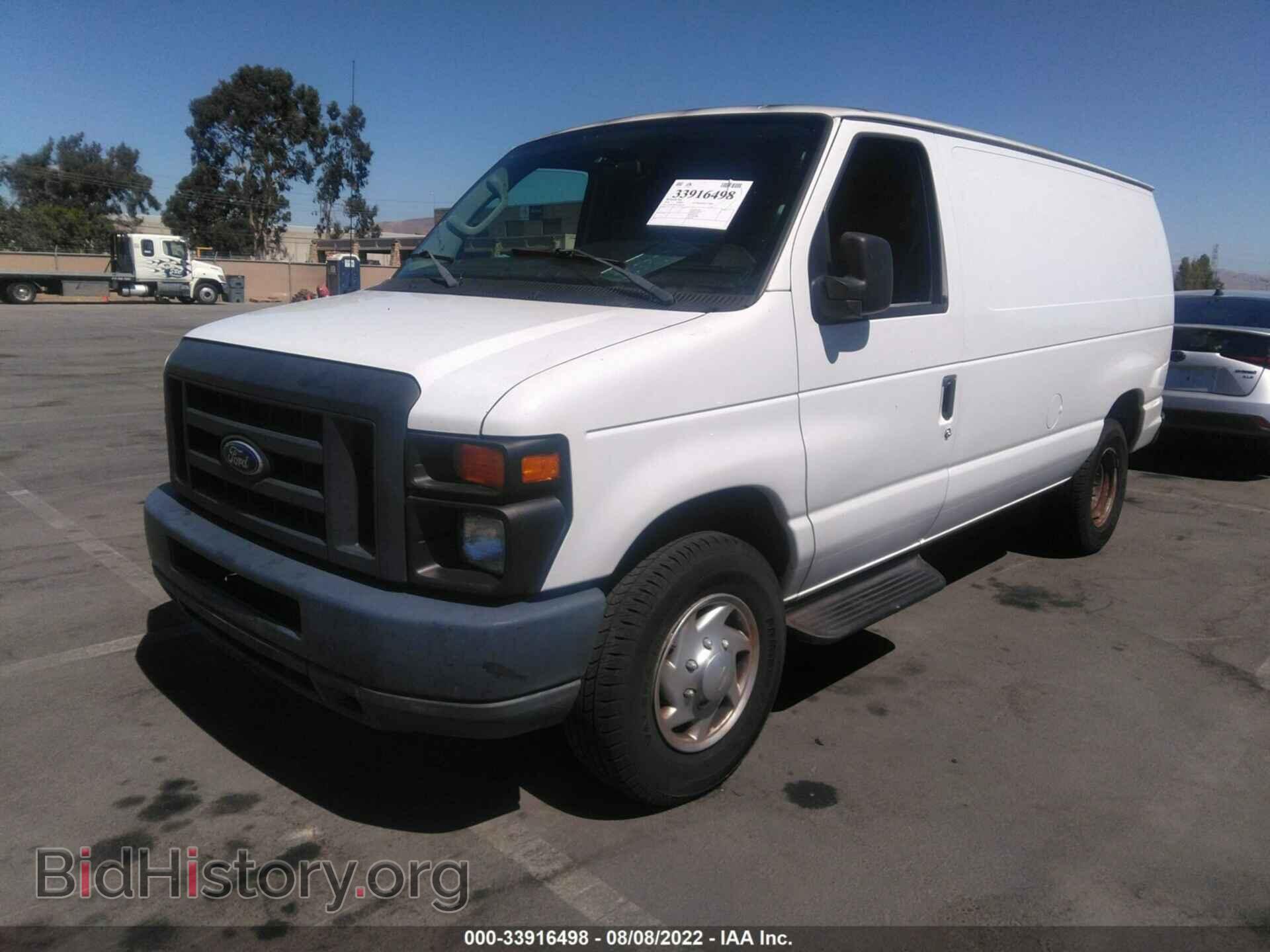 2014 FORD ECONOLINE CARGO VAN - VIN: 1FTNE2EW1EDA82238 - Фото 2