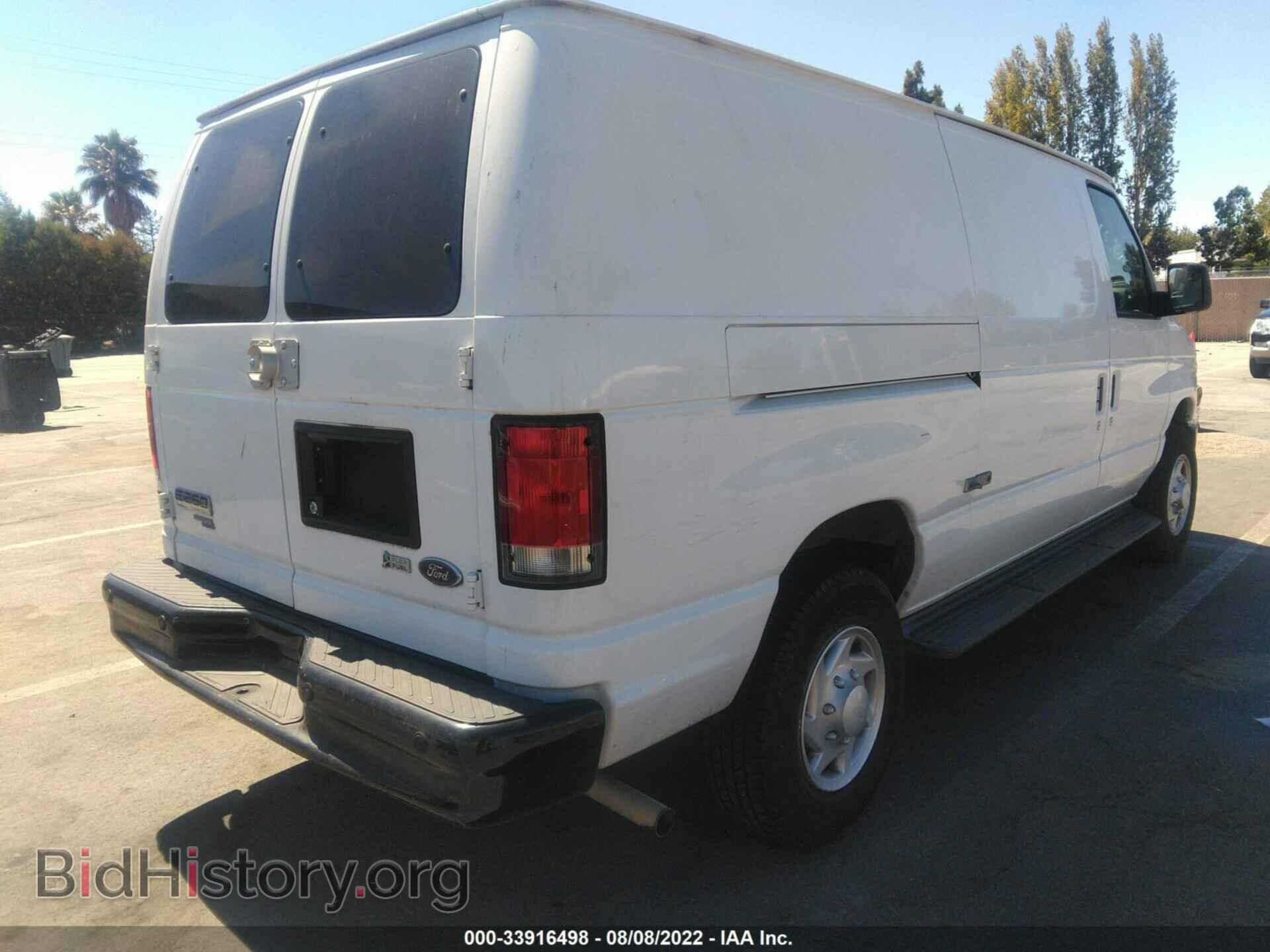 2014 FORD ECONOLINE CARGO VAN - VIN: 1FTNE2EW1EDA82238 - Фото 4