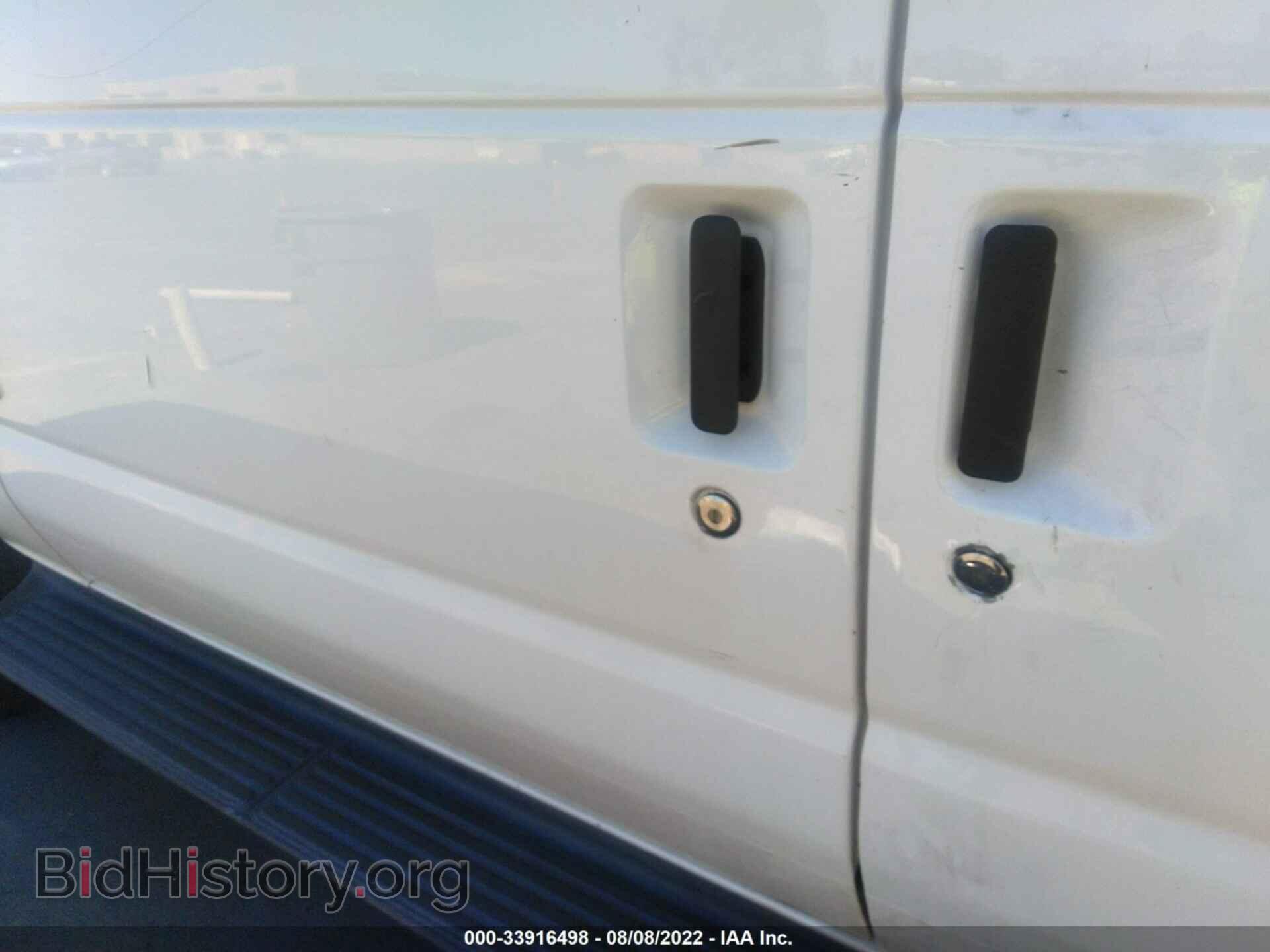 2014 FORD ECONOLINE CARGO VAN - VIN: 1FTNE2EW1EDA82238 - Фото 6