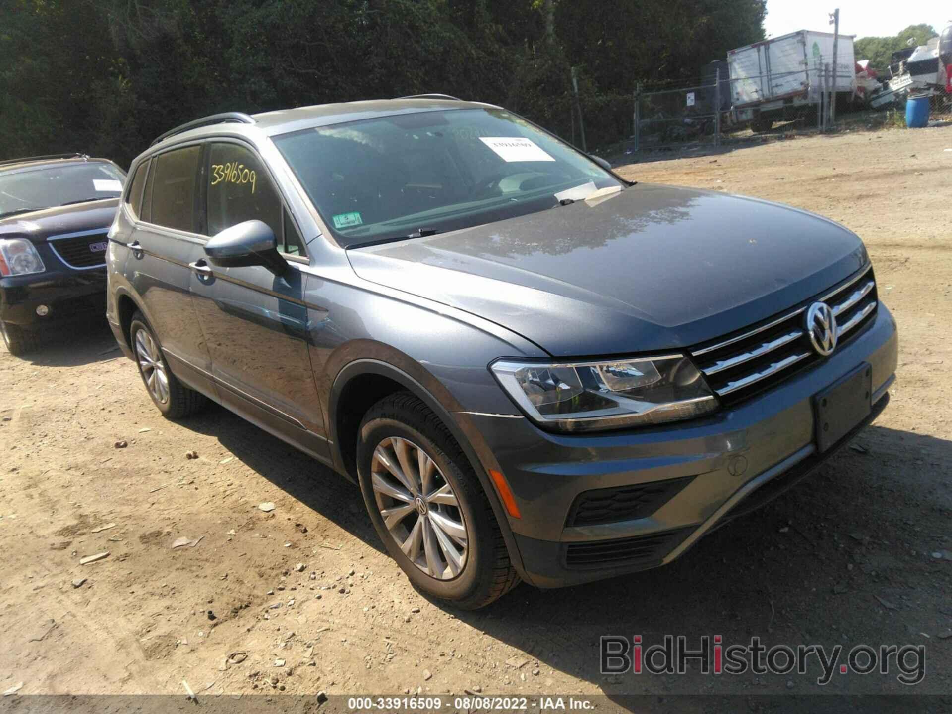 Фотография 3VV0B7AX6KM038381 - VOLKSWAGEN TIGUAN 2019