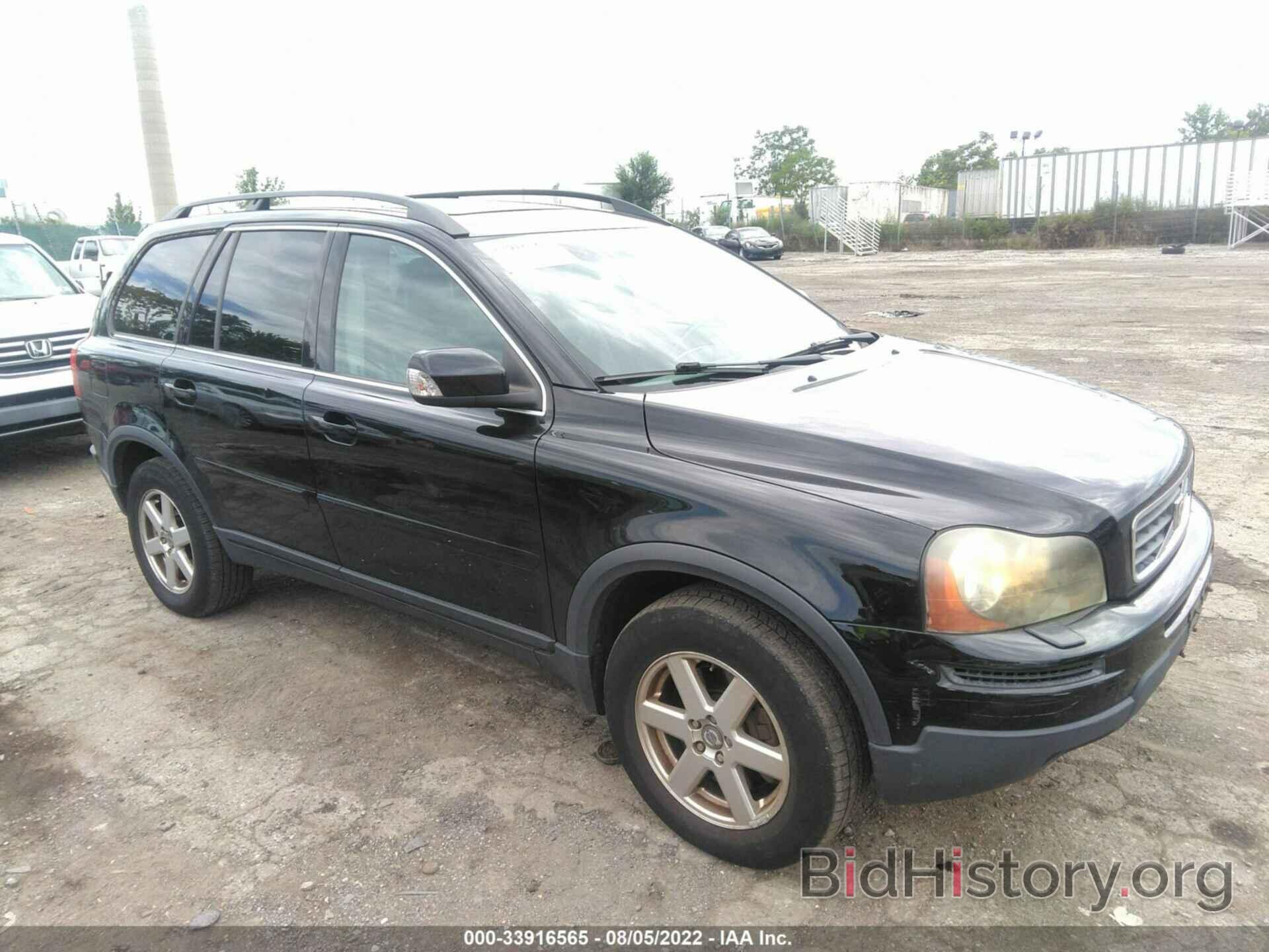 Photo YV4CZ982971369826 - VOLVO XC90 2007