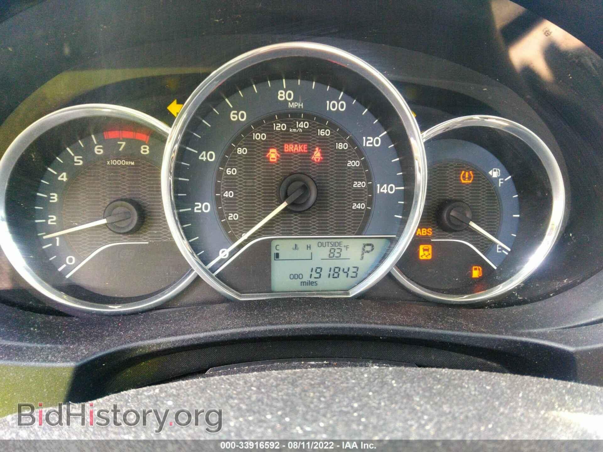 2014 TOYOTA COROLLA - VIN: 5YFBURHEXEP145531 - Фото 7
