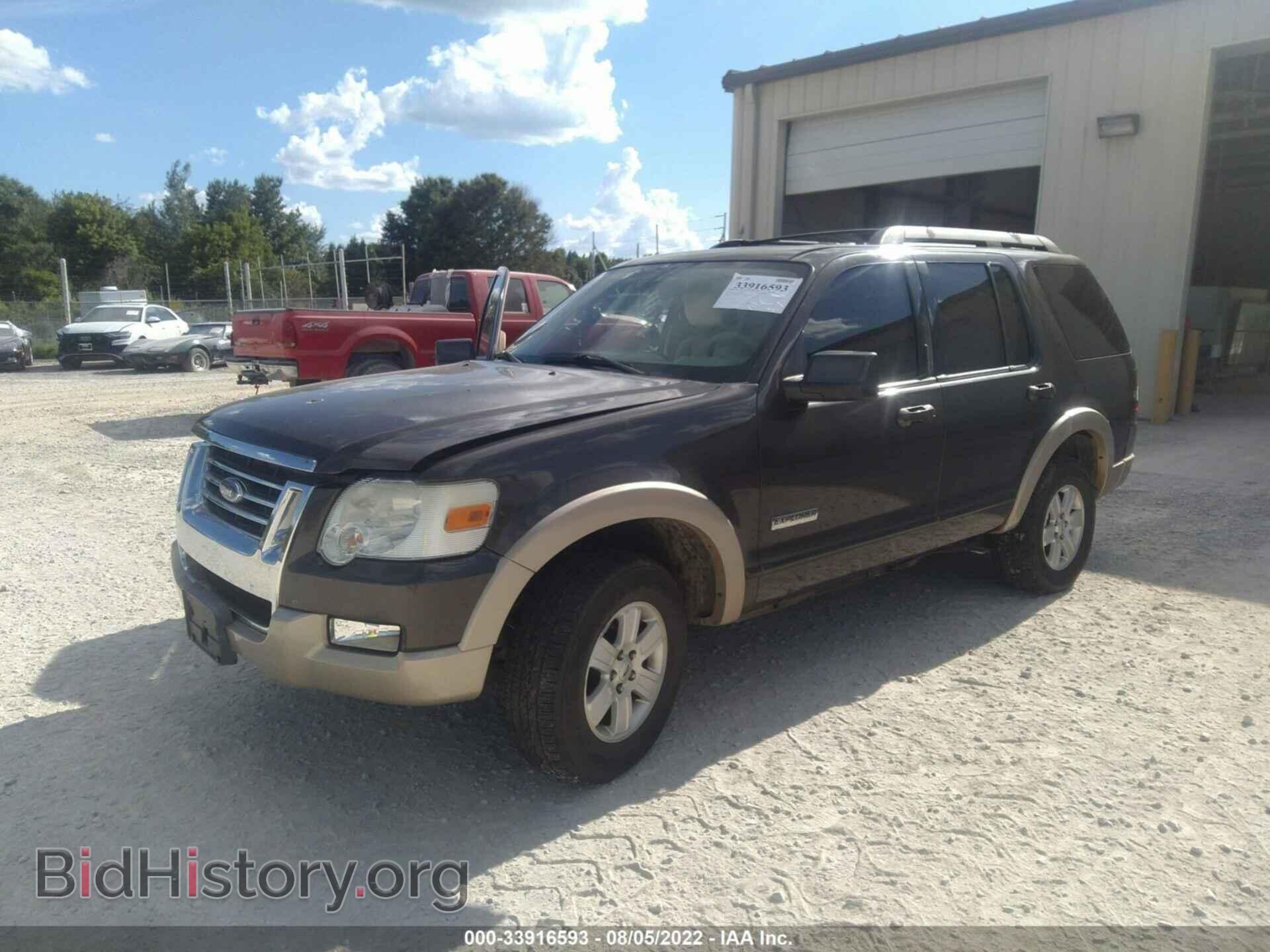 2006 FORD EXPLORER - VIN: 1FMEU64E36UA88896 - Фото 2