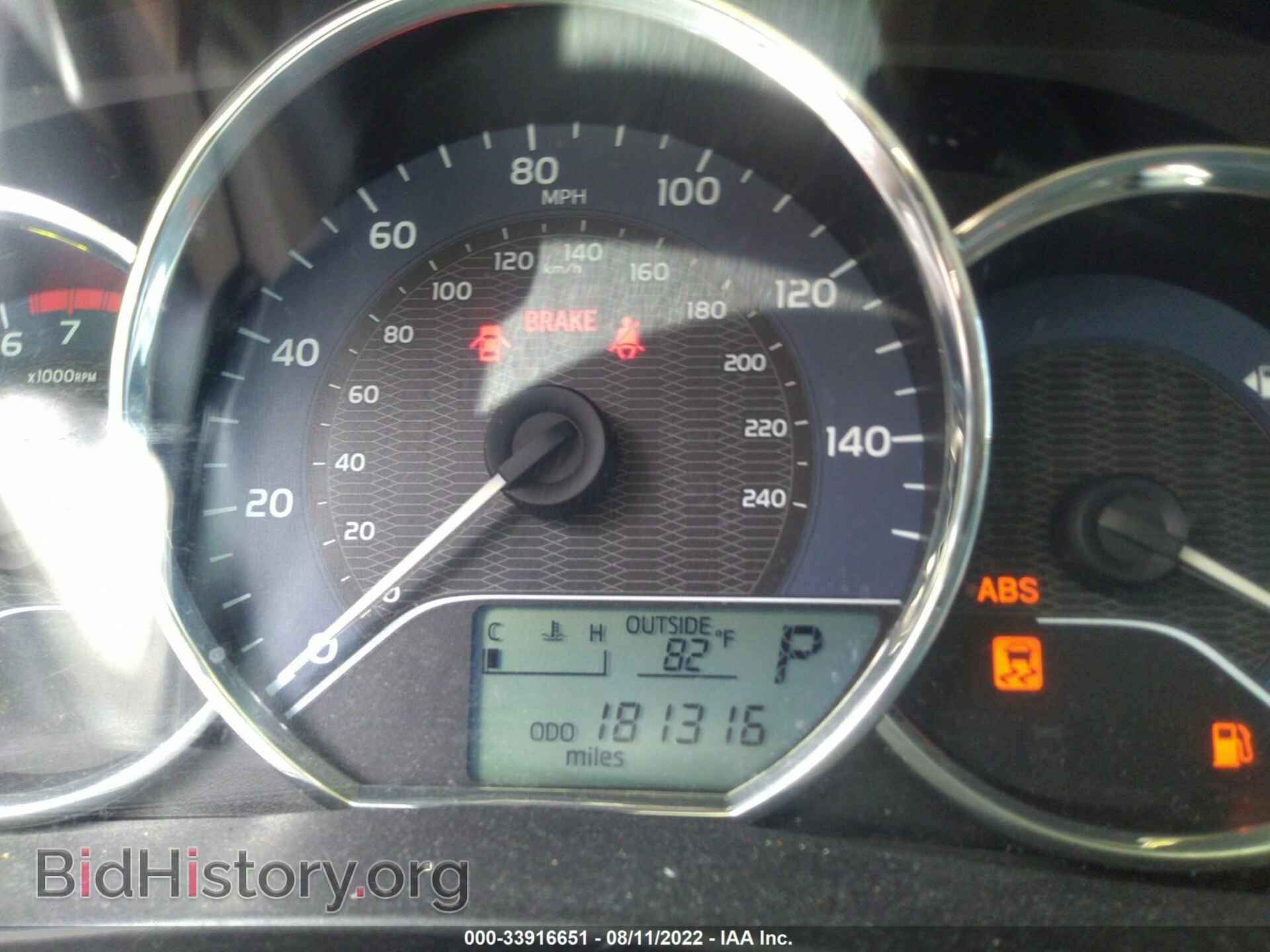 2014 TOYOTA COROLLA - VIN: 2T1BURHE6EC070374 - Photo 7