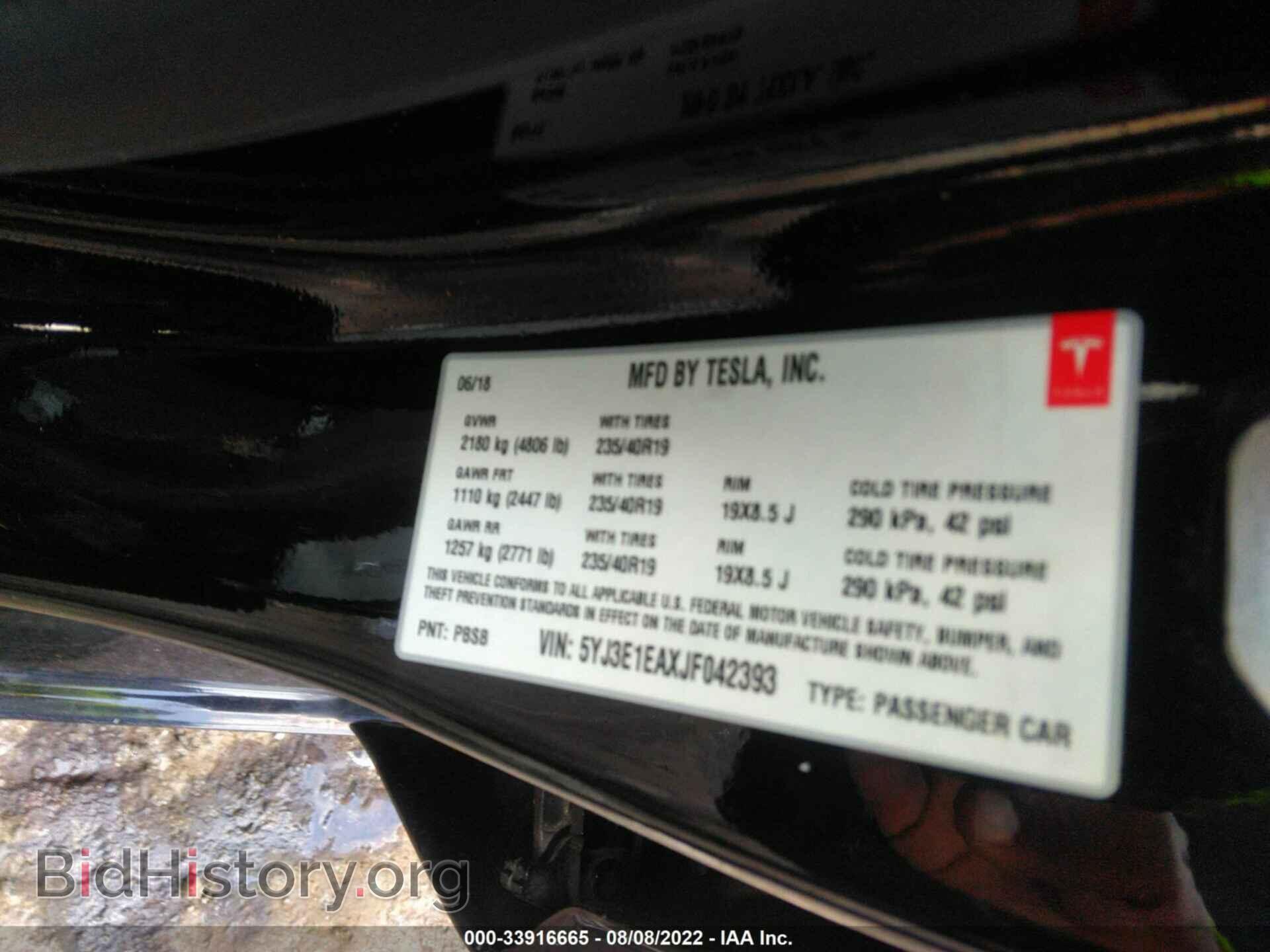 2018 TESLA MODEL 3 - VIN: 5YJ3E1EAXJF042393 - Фото 9