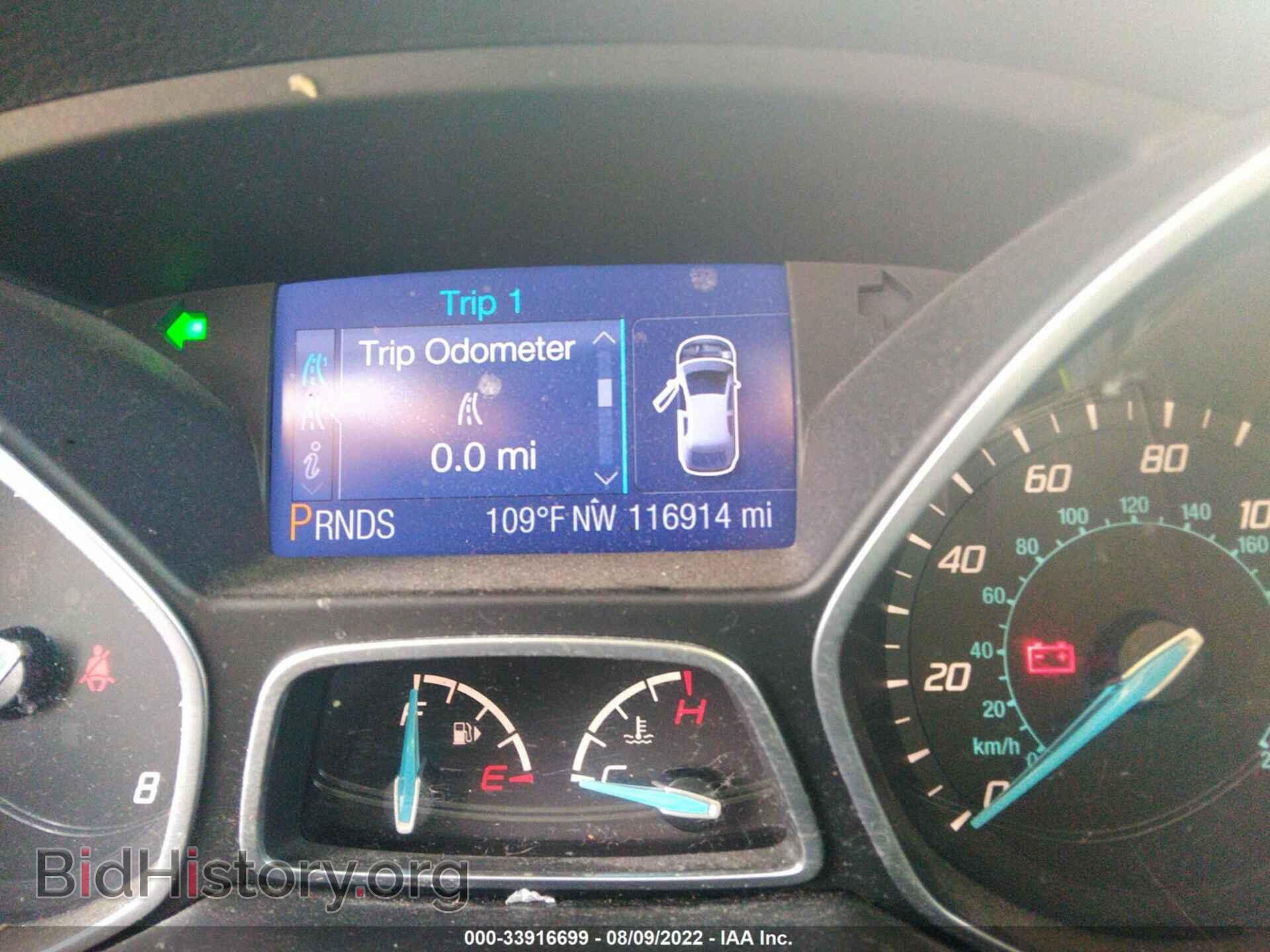 2013 FORD FOCUS - VIN: 1FADP3K23DL221339 - Фото 7