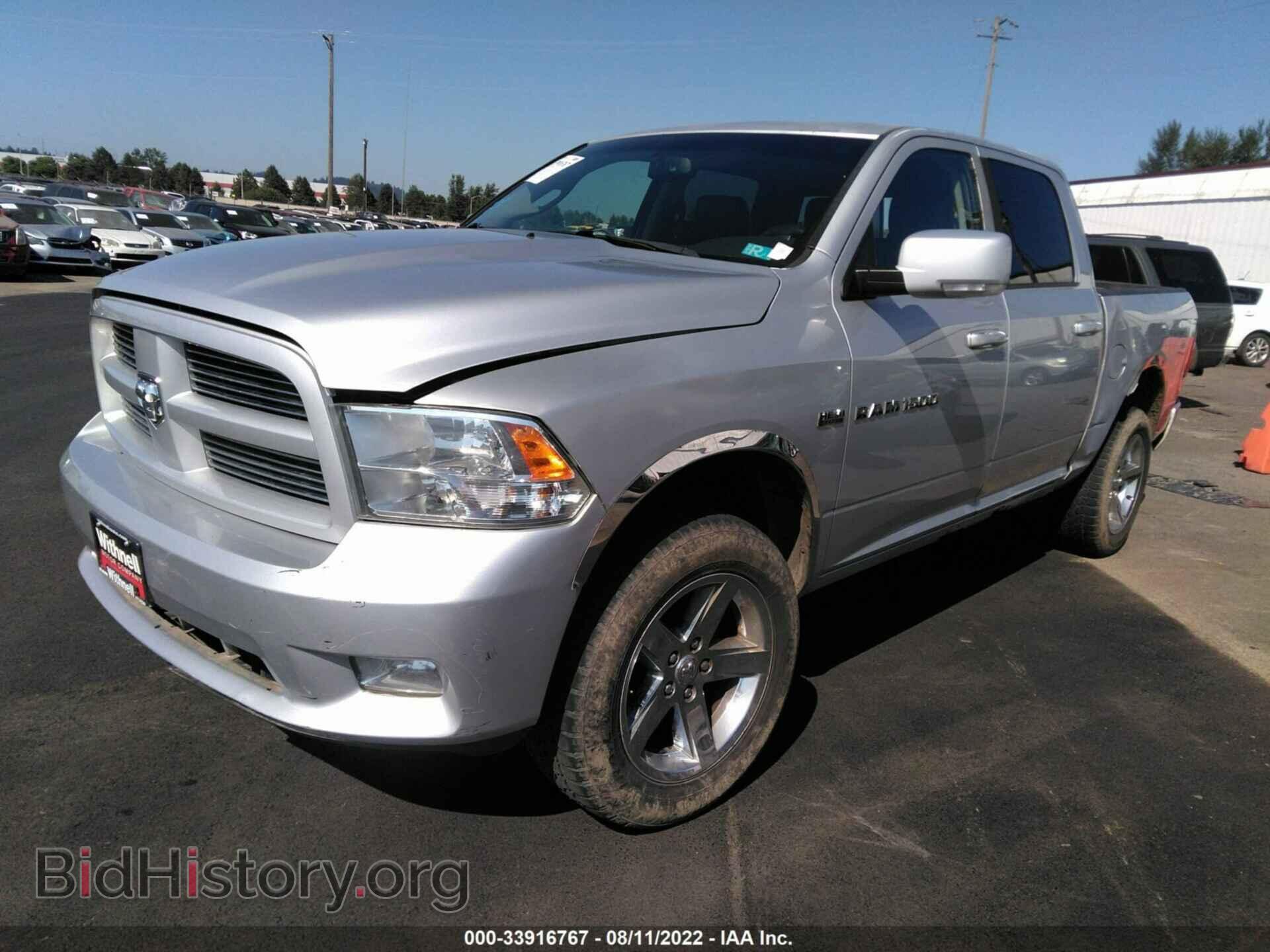 2011 RAM 1500 - VIN: 1D7RV1CT6BS581599 - Фото 2