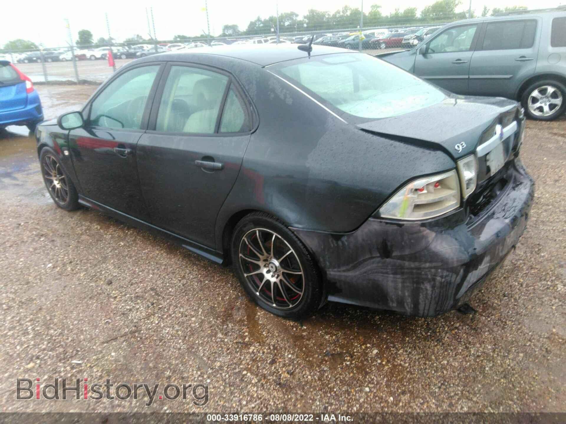 2009 SAAB 9-3 - VIN: YS3FB49Y191012744 - Фото 3