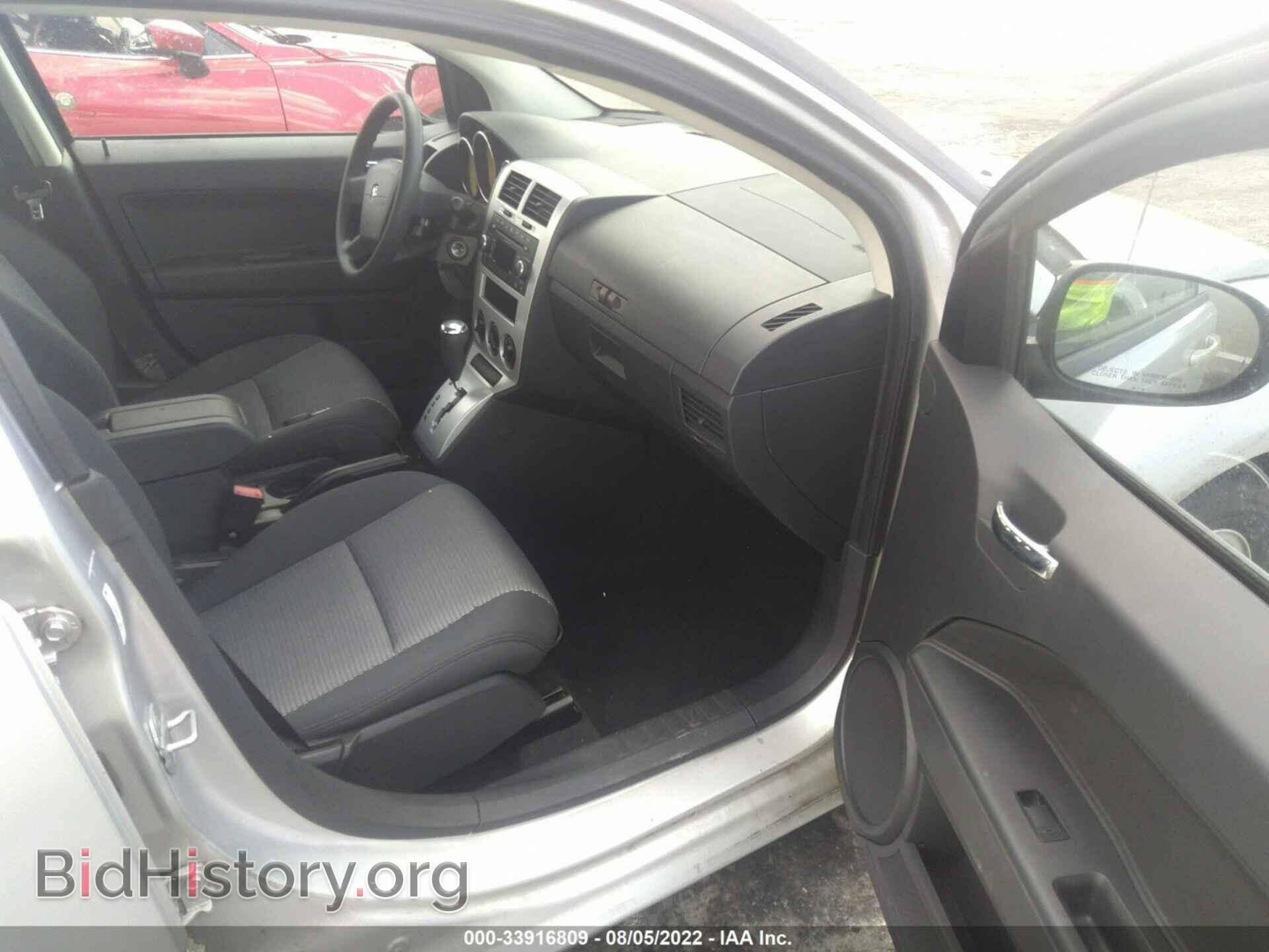 2009 DODGE CALIBER - VIN: 1B3HB48A79D133475 - Photo 5